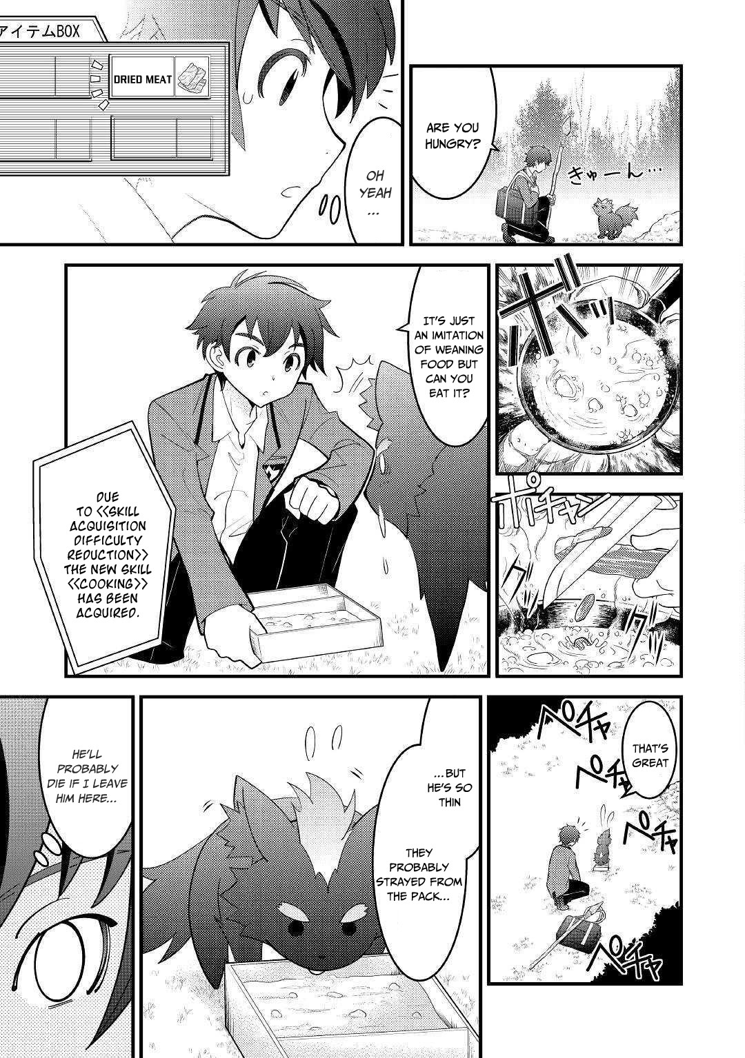 Kamisama Ni Kago 2 Nin Bun Moraimashita Chapter 3 page 4 - 