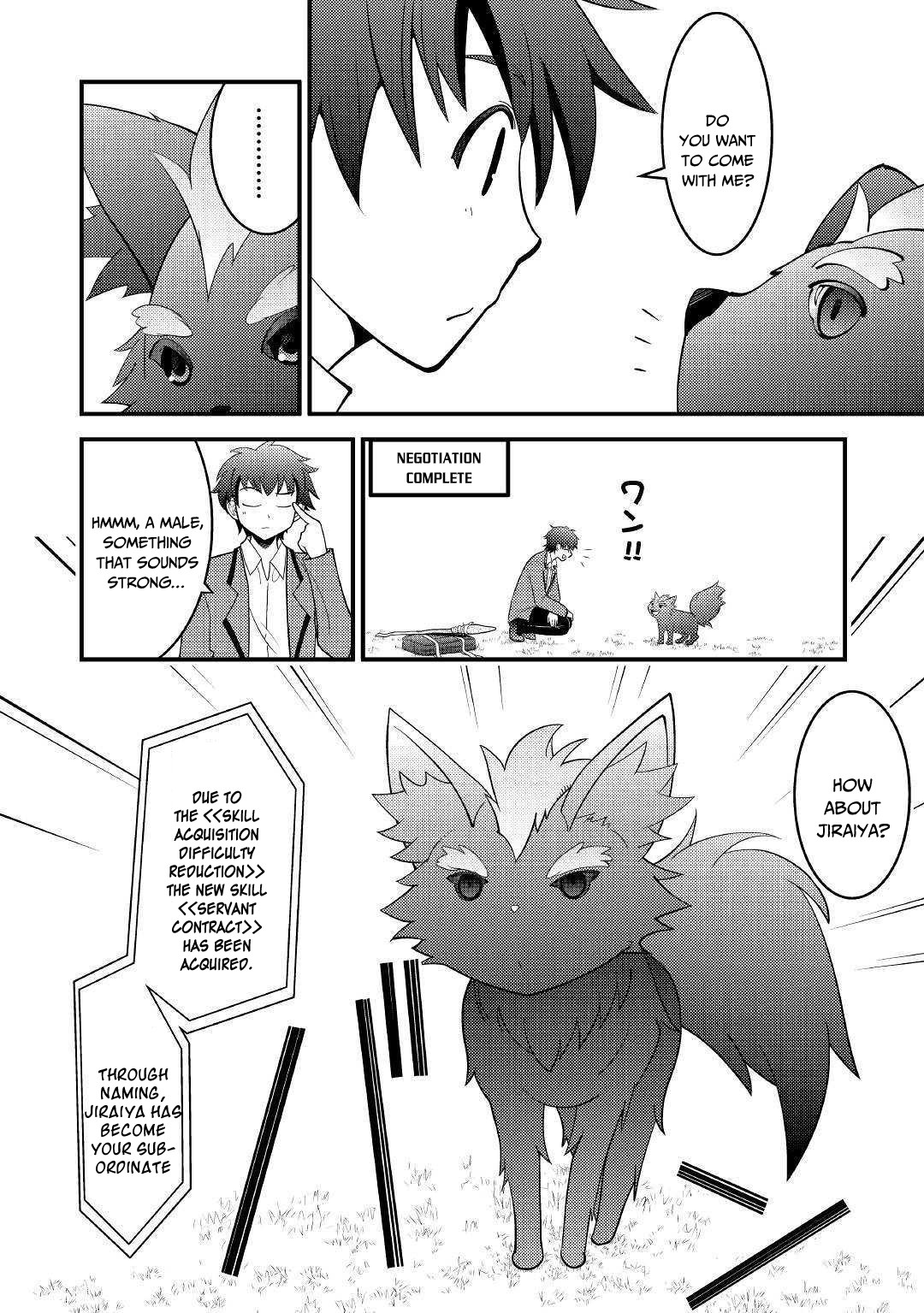 Kamisama Ni Kago 2 Nin Bun Moraimashita Chapter 3 page 5 - 