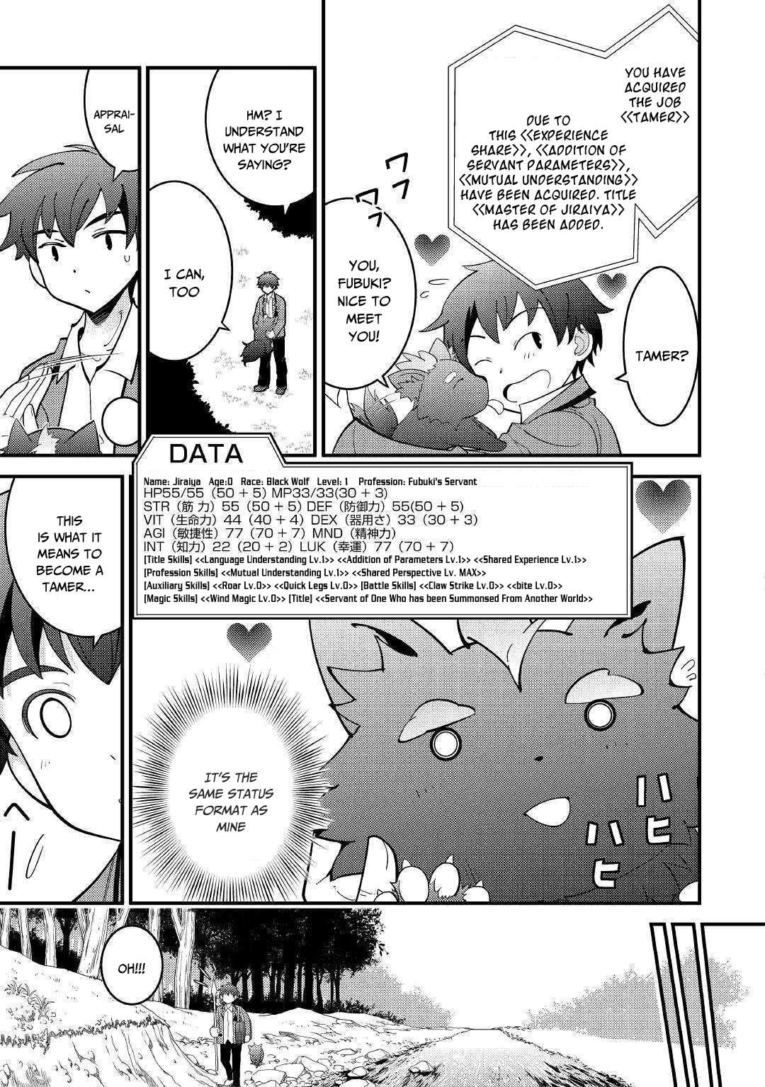 Kamisama Ni Kago 2 Nin Bun Moraimashita Chapter 3 page 6 - 