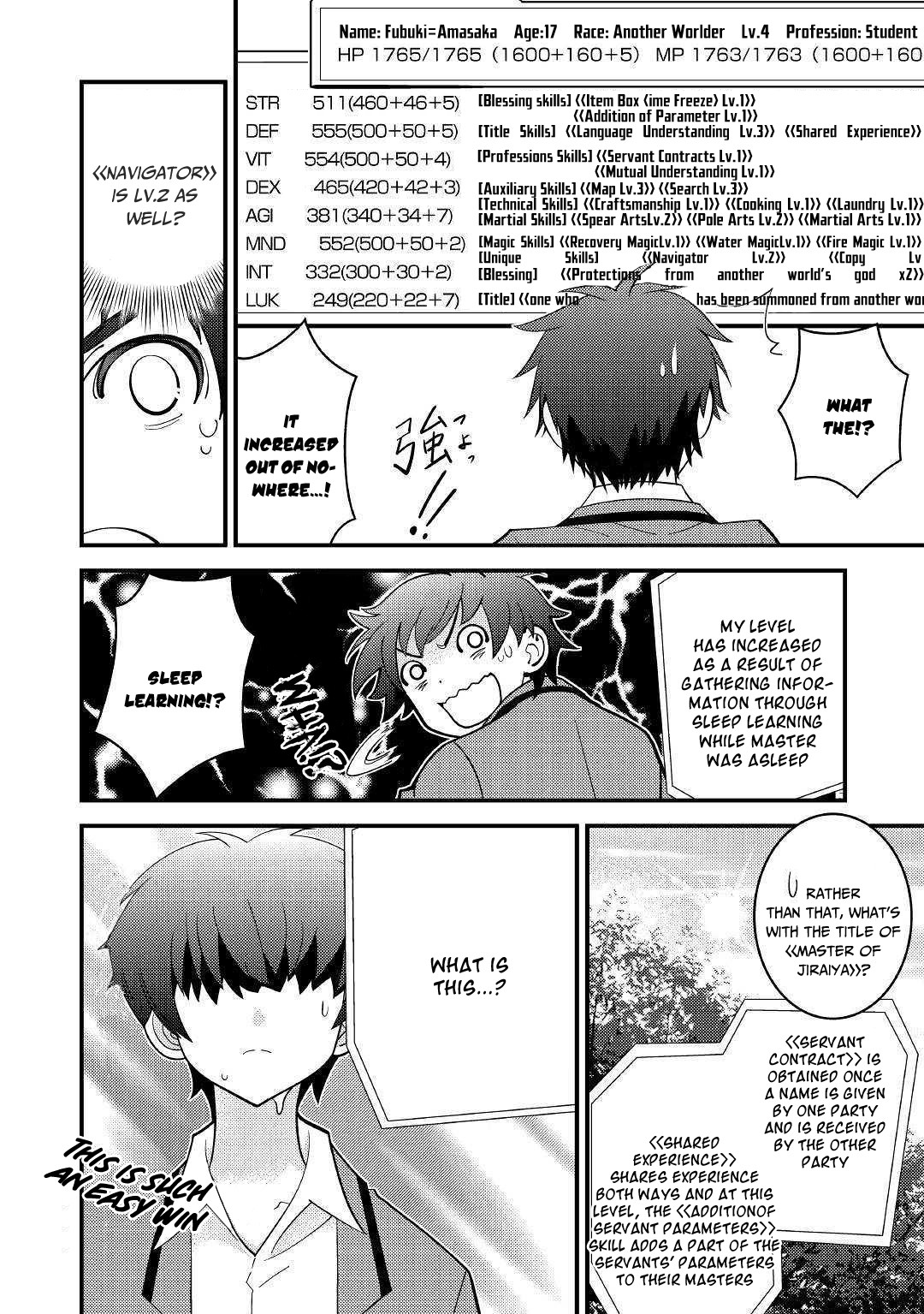 Kamisama Ni Kago 2 Nin Bun Moraimashita Chapter 3 page 9 - 