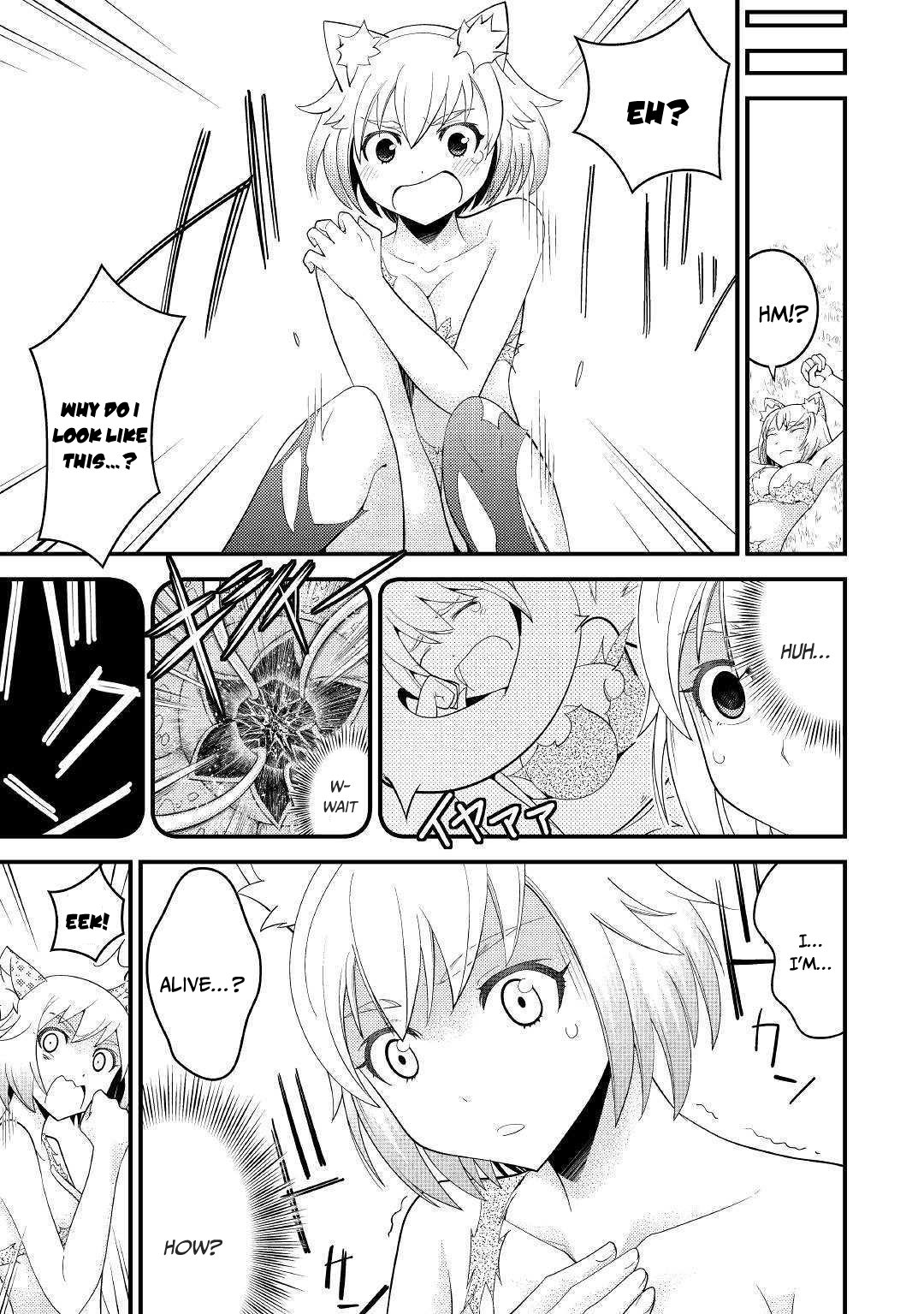 Kamisama Ni Kago 2 Nin Bun Moraimashita Chapter 4 page 11 - 