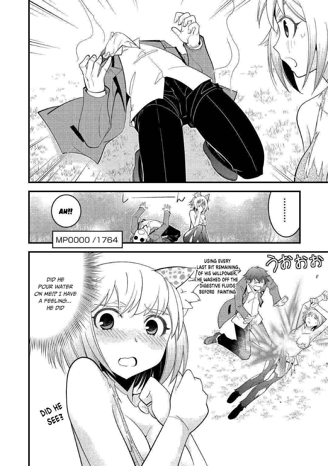 Kamisama Ni Kago 2 Nin Bun Moraimashita Chapter 4 page 12 - 