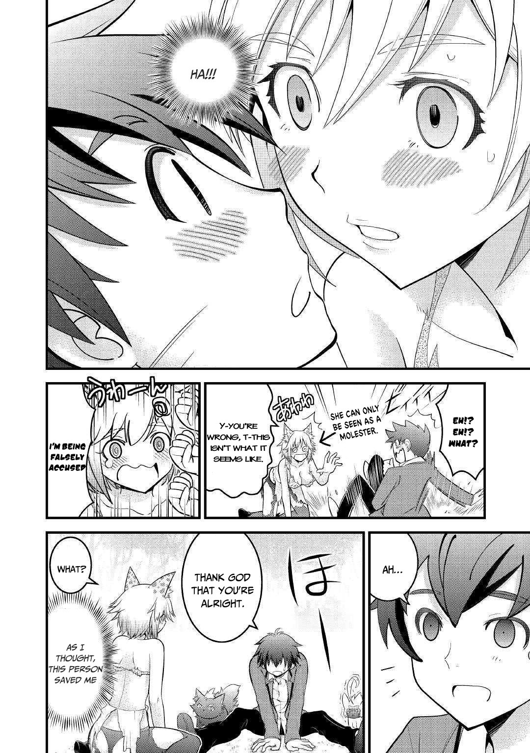 Kamisama Ni Kago 2 Nin Bun Moraimashita Chapter 4 page 14 - 