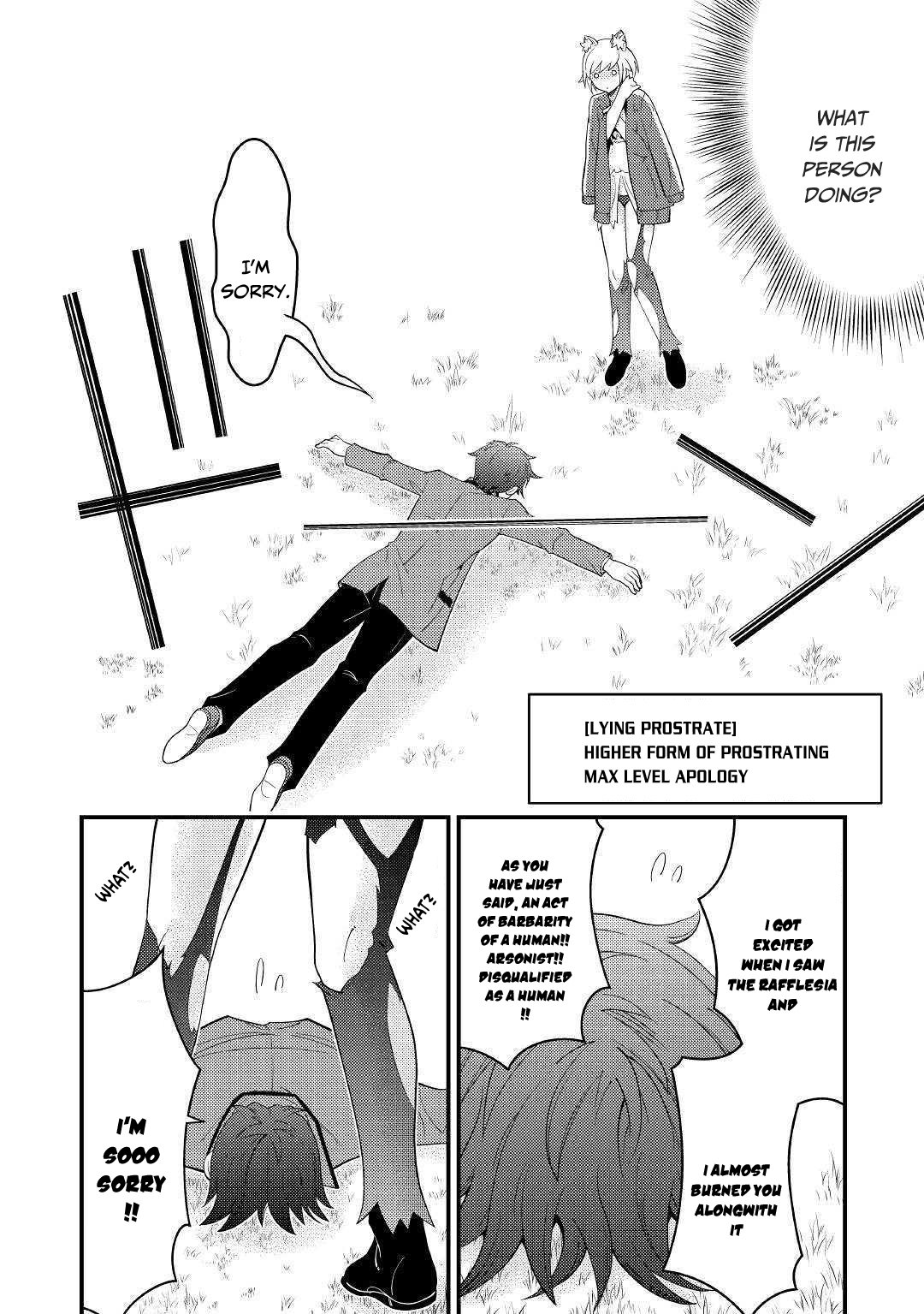 Kamisama Ni Kago 2 Nin Bun Moraimashita Chapter 4 page 16 - 