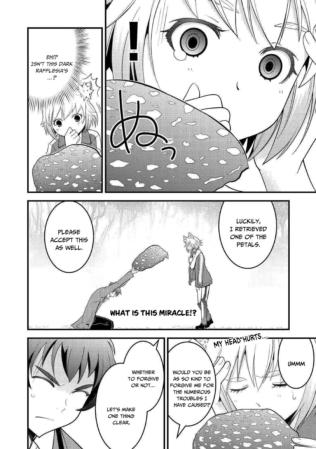 Kamisama Ni Kago 2 Nin Bun Moraimashita Chapter 4 page 18 - 
