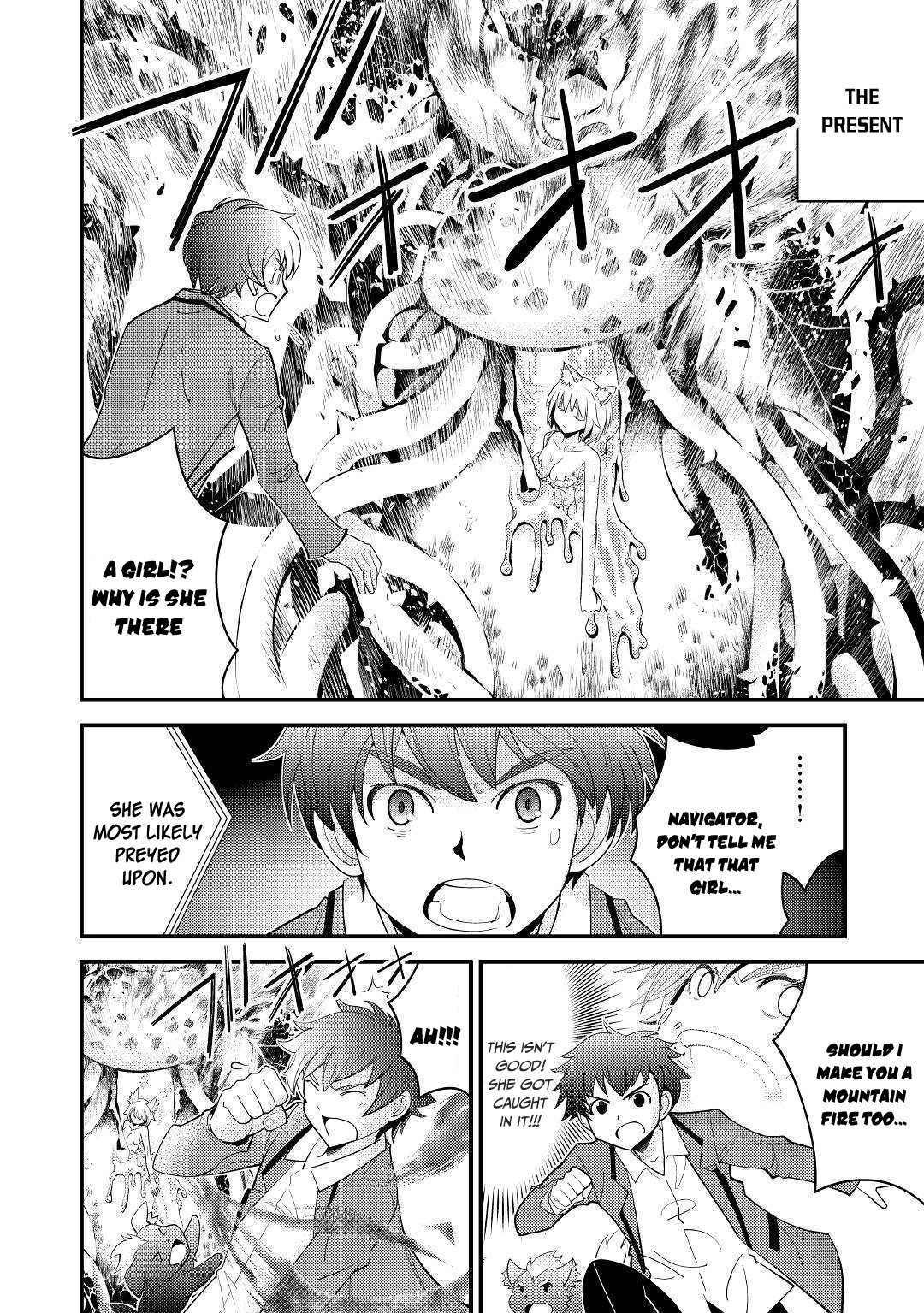 Kamisama Ni Kago 2 Nin Bun Moraimashita Chapter 4 page 5 - 