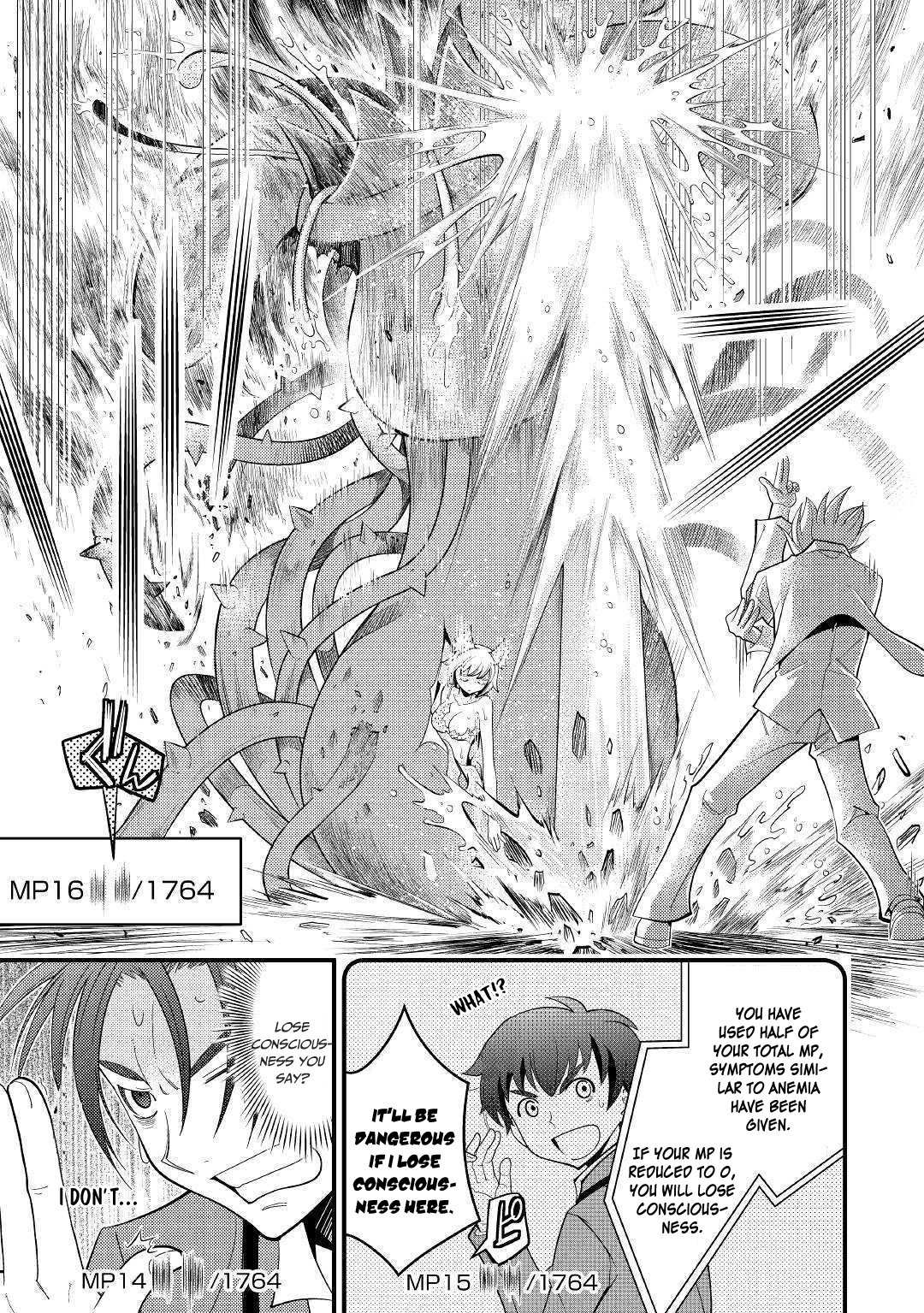 Kamisama Ni Kago 2 Nin Bun Moraimashita Chapter 4 page 8 - 
