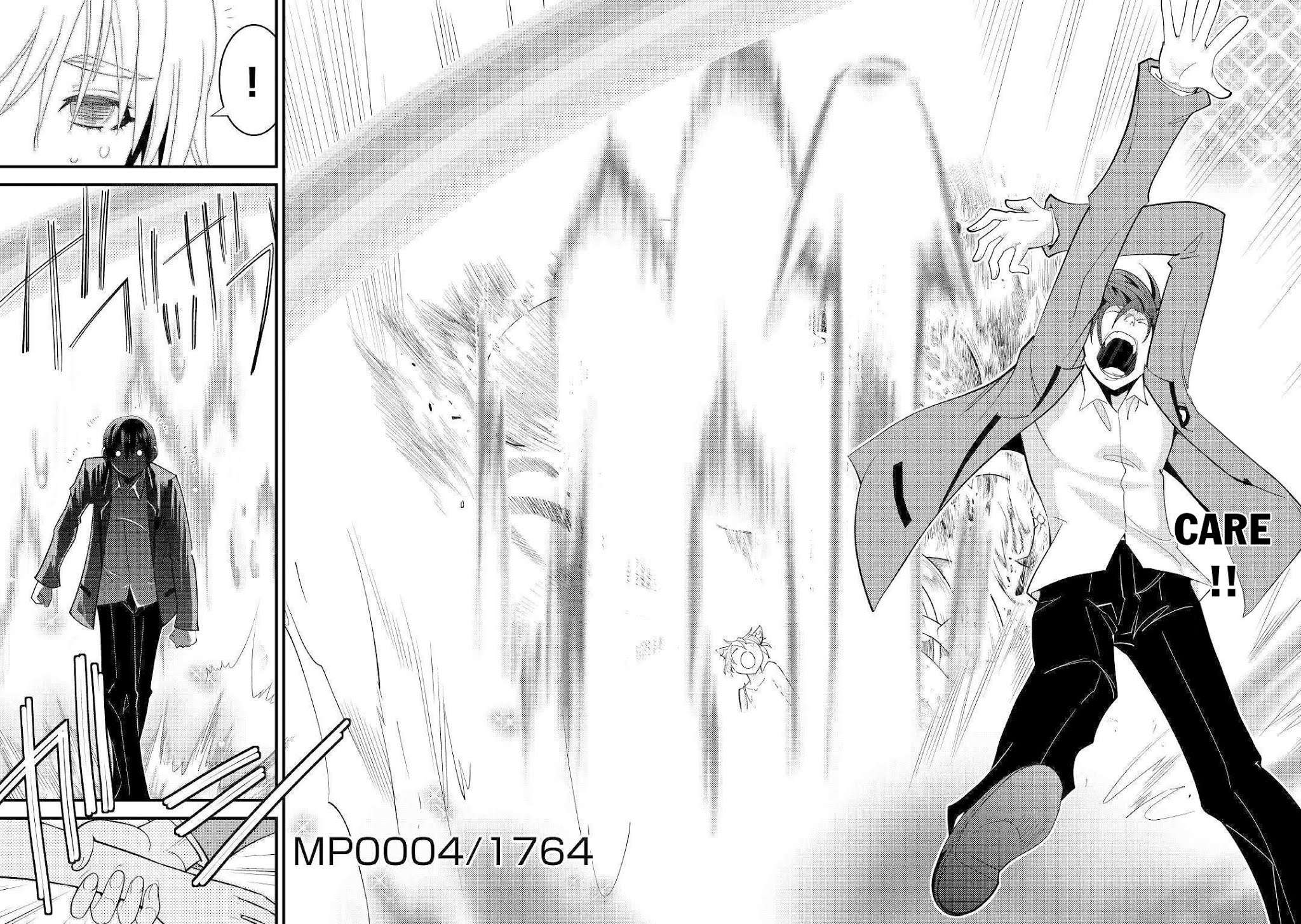 Kamisama Ni Kago 2 Nin Bun Moraimashita Chapter 4 page 9 - 