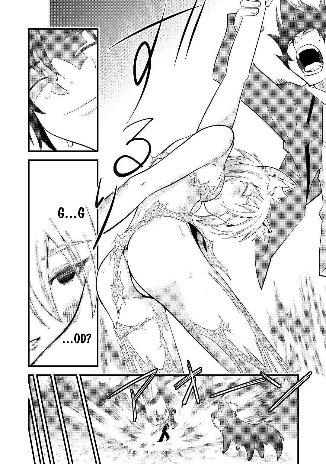 Kamisama Ni Kago 2 Nin Bun Moraimashita Chapter 4 page 10 - 