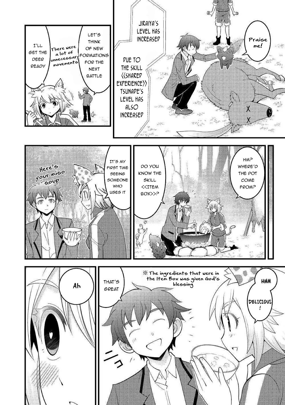 Kamisama Ni Kago 2 Nin Bun Moraimashita Chapter 5 page 11 - 