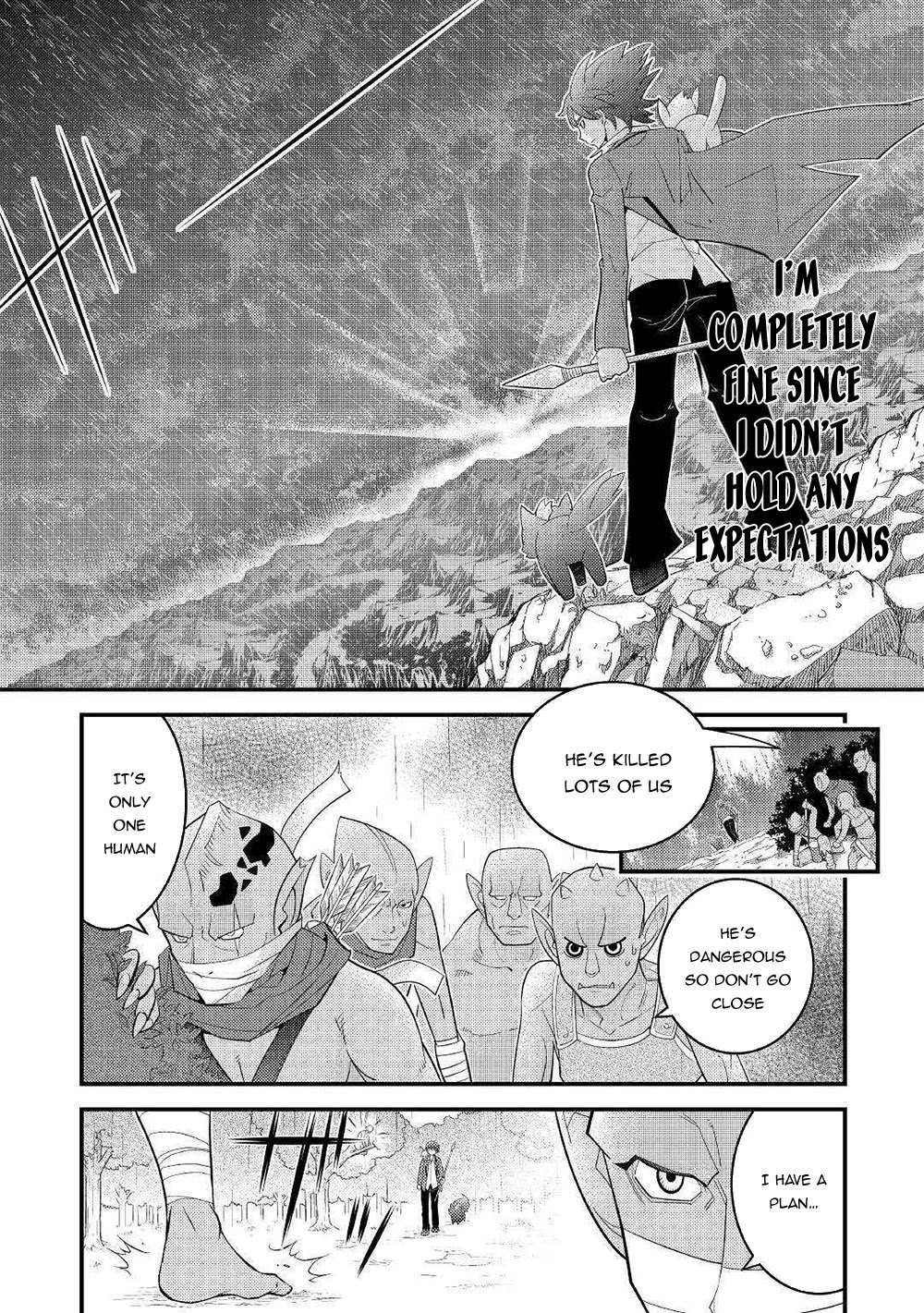 Kamisama Ni Kago 2 Nin Bun Moraimashita Chapter 5 page 16 - 
