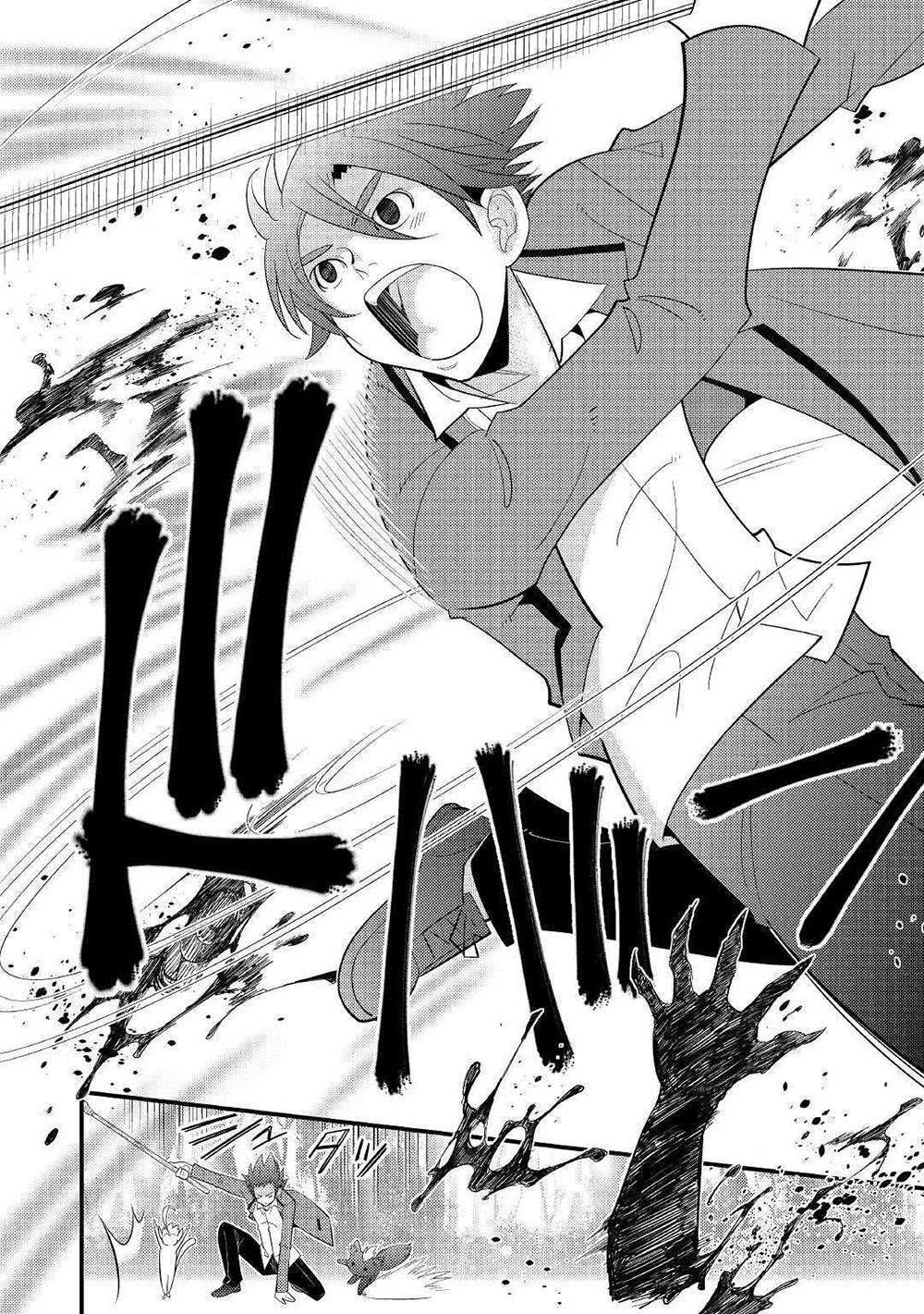 Kamisama Ni Kago 2 Nin Bun Moraimashita Chapter 5 page 19 - 