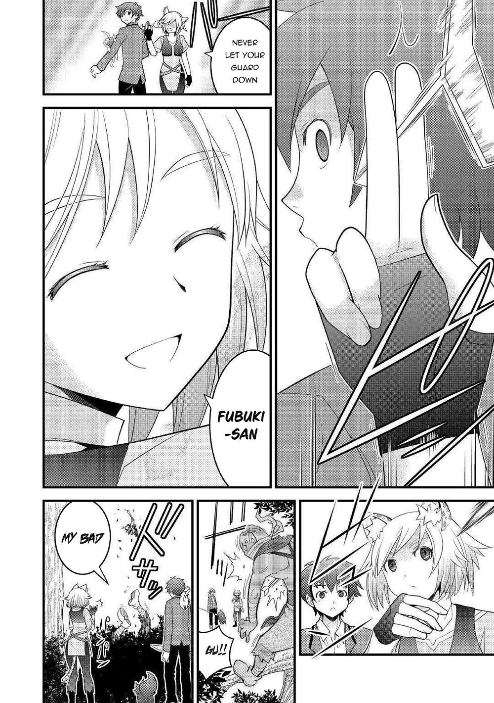 Kamisama Ni Kago 2 Nin Bun Moraimashita Chapter 5 page 21 - 
