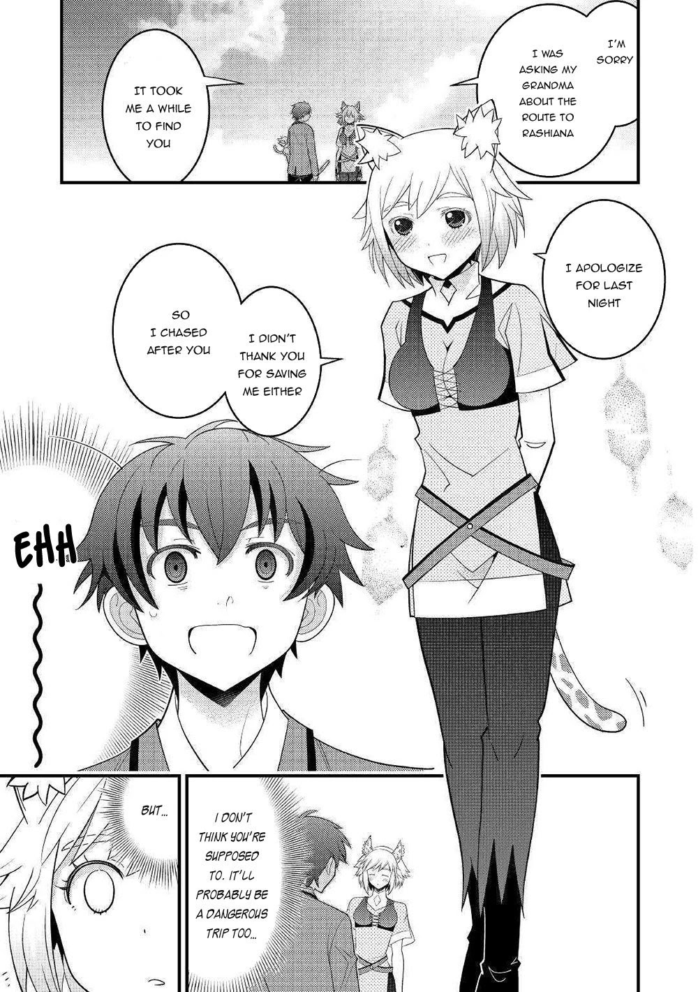 Kamisama Ni Kago 2 Nin Bun Moraimashita Chapter 5 page 22 - 