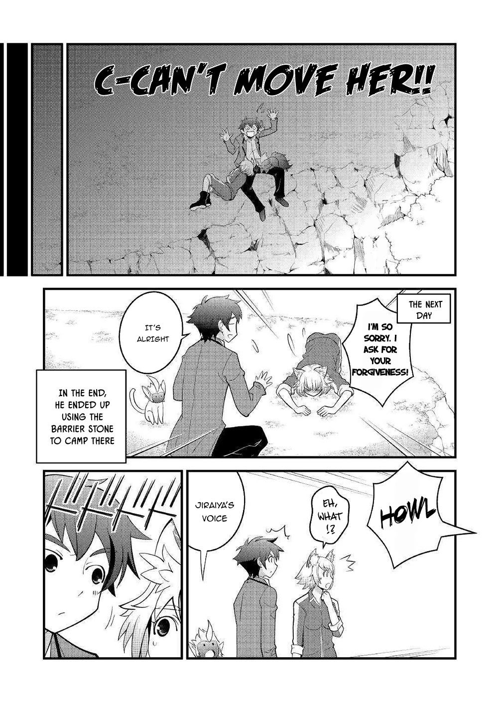 Kamisama Ni Kago 2 Nin Bun Moraimashita Chapter 5 page 8 - 