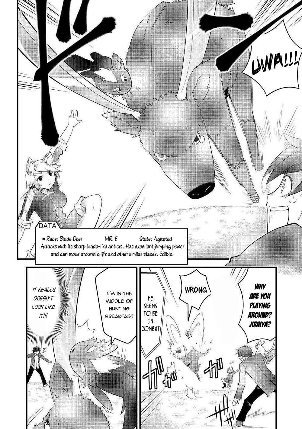 Kamisama Ni Kago 2 Nin Bun Moraimashita Chapter 5 page 9 - 