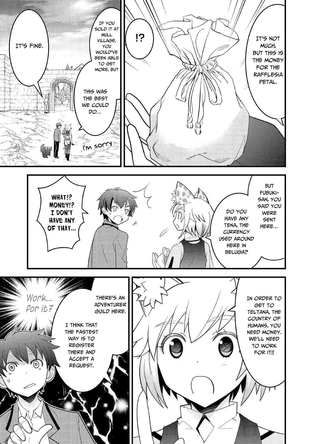 Kamisama Ni Kago 2 Nin Bun Moraimashita Chapter 6 page 2 - 
