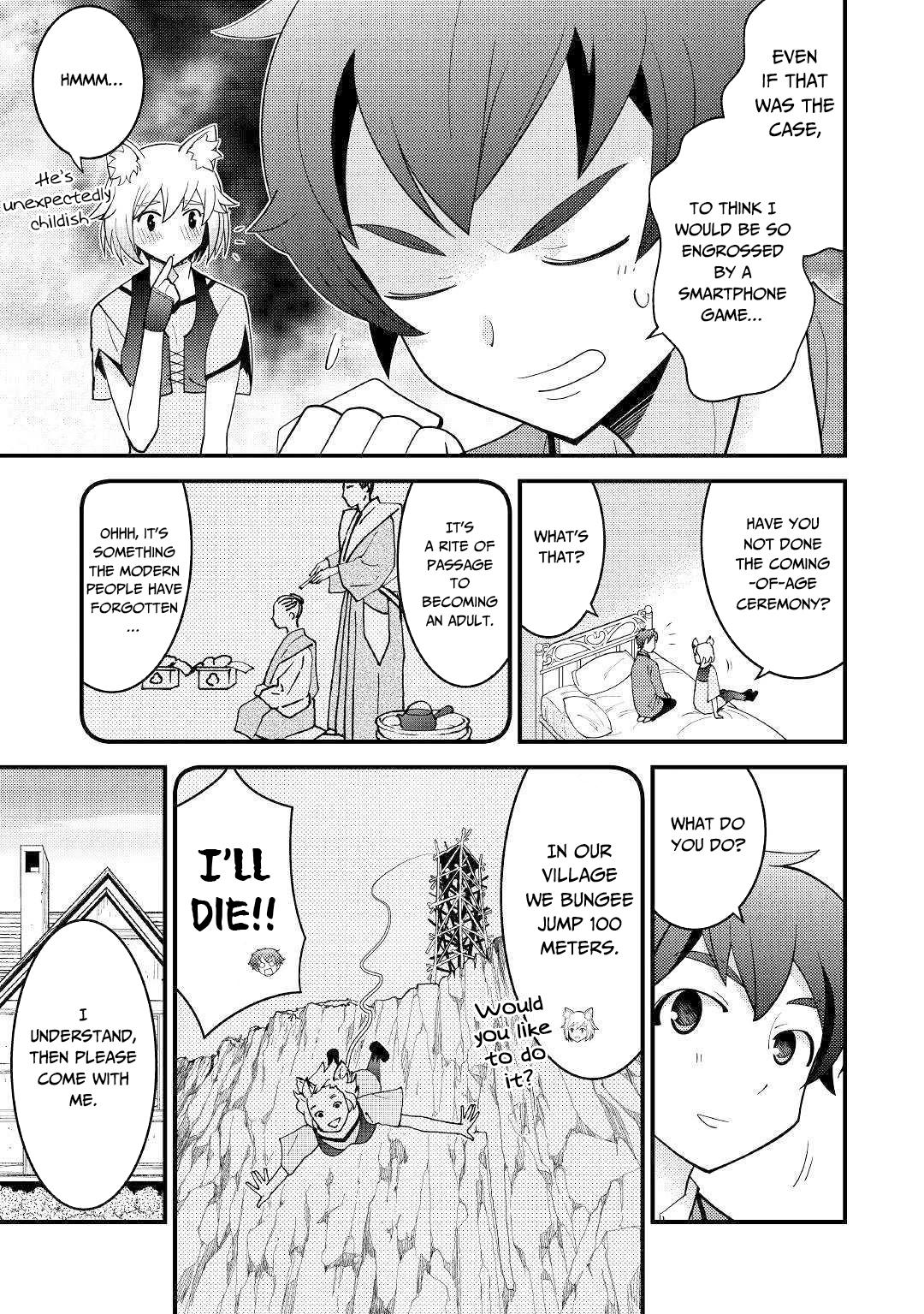 Kamisama Ni Kago 2 Nin Bun Moraimashita Chapter 6 page 12 - 