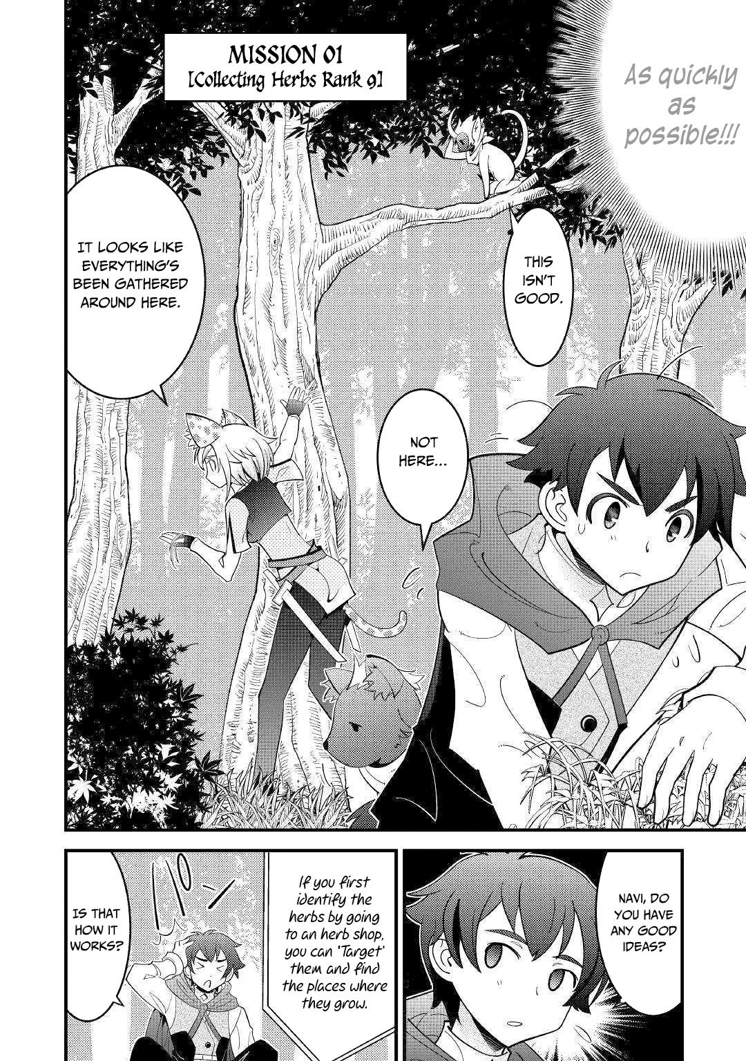 Kamisama Ni Kago 2 Nin Bun Moraimashita Chapter 6 page 15 - 