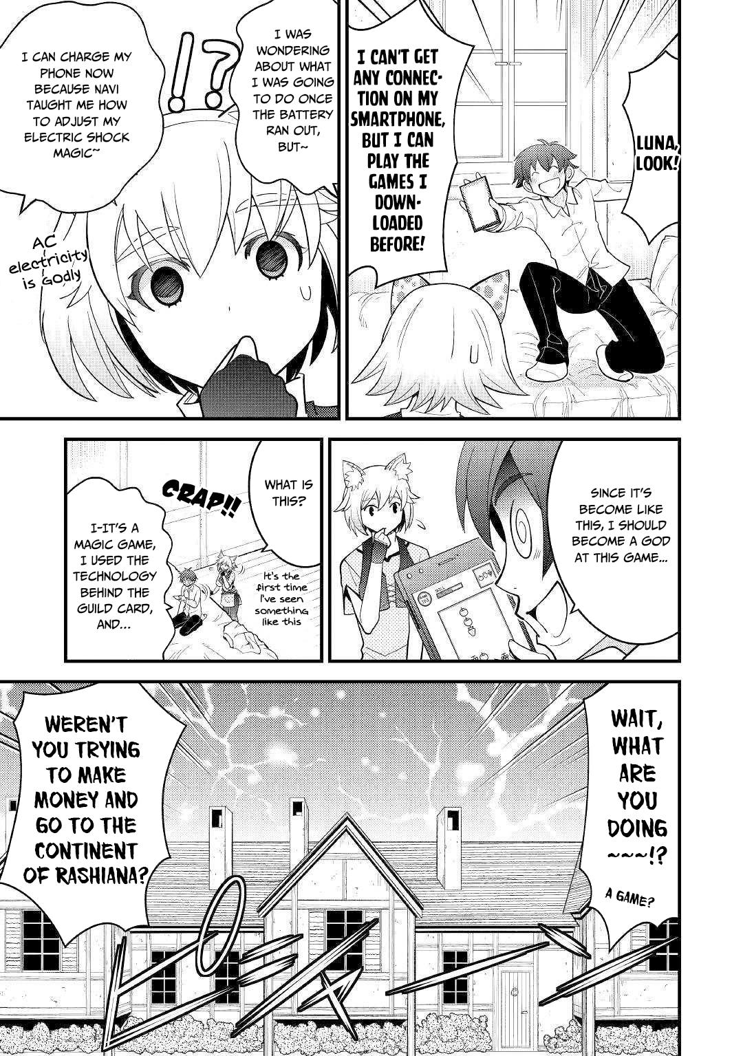 Kamisama Ni Kago 2 Nin Bun Moraimashita Chapter 6 page 10 - 