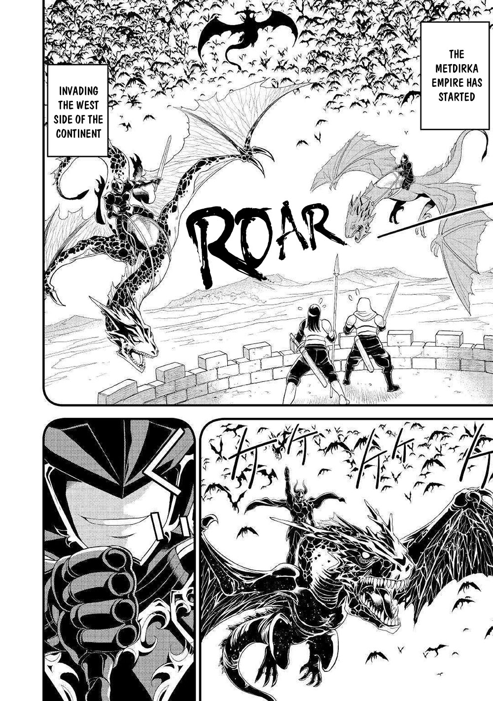 Kamisama Ni Kago 2 Nin Bun Moraimashita Chapter 7 page 15 - 