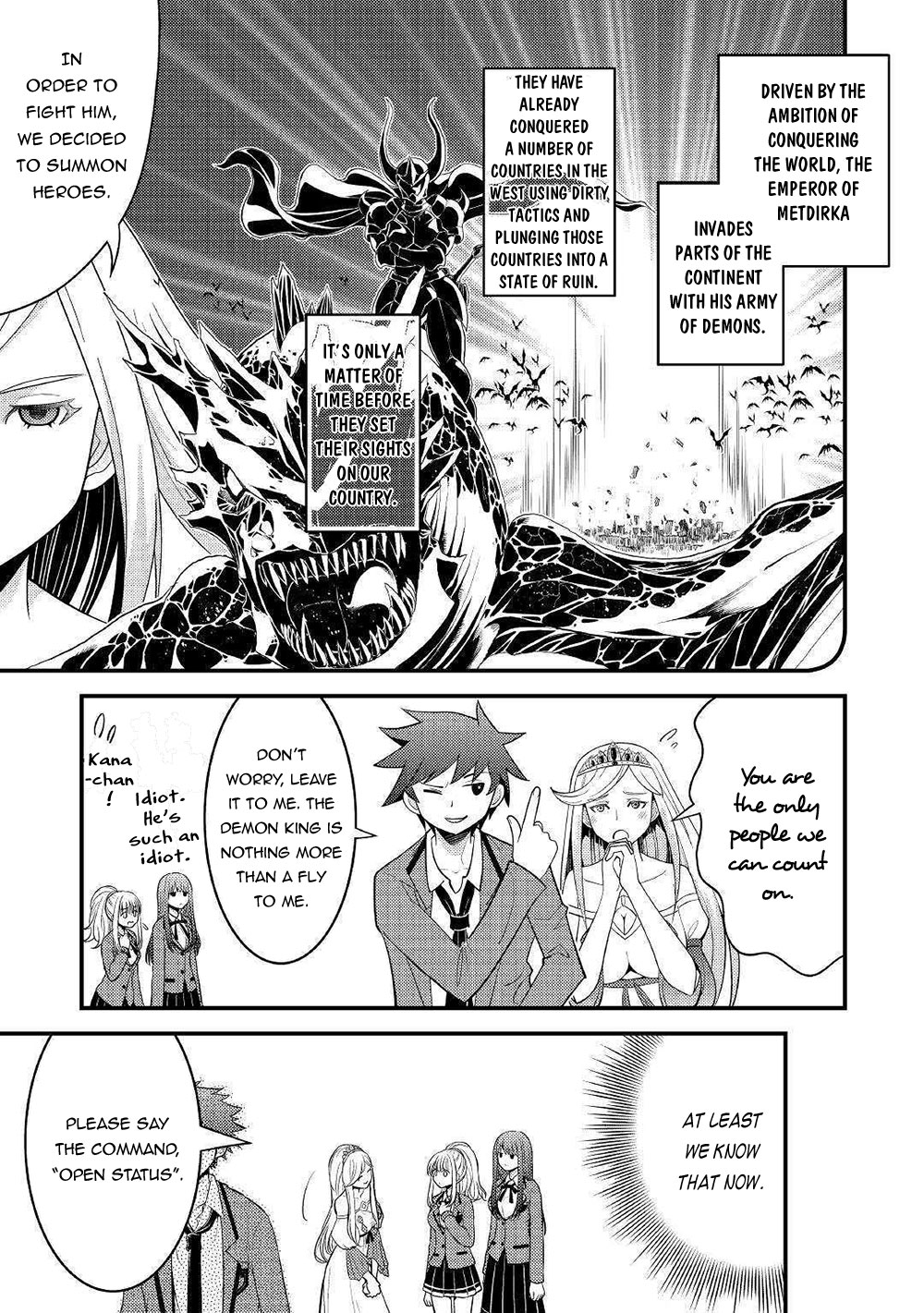 Kamisama Ni Kago 2 Nin Bun Moraimashita Chapter 7 page 16 - 