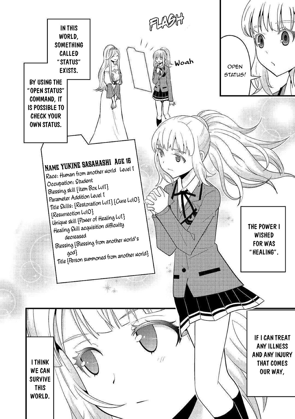 Kamisama Ni Kago 2 Nin Bun Moraimashita Chapter 7 page 17 - 