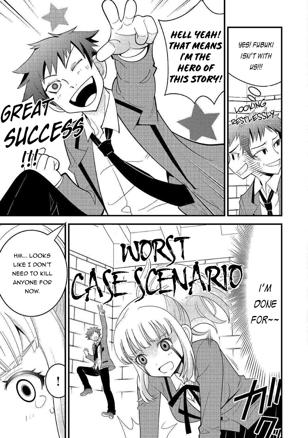 Kamisama Ni Kago 2 Nin Bun Moraimashita Chapter 7 page 4 - 