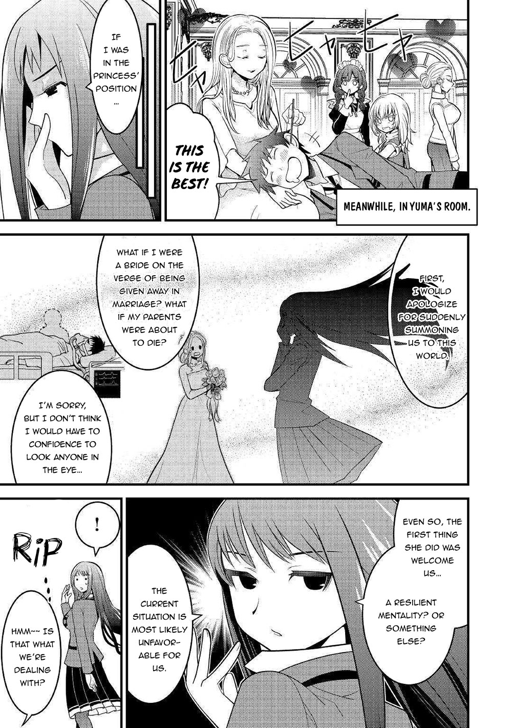 Kamisama Ni Kago 2 Nin Bun Moraimashita Chapter 7 page 31 - 