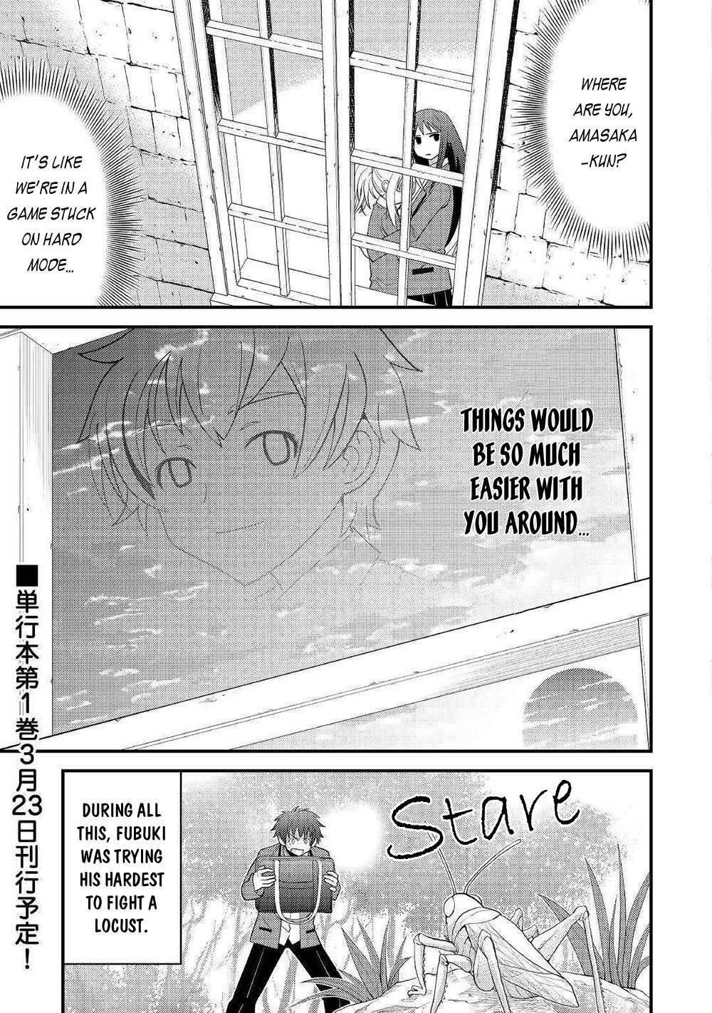 Kamisama Ni Kago 2 Nin Bun Moraimashita Chapter 7 page 33 - 