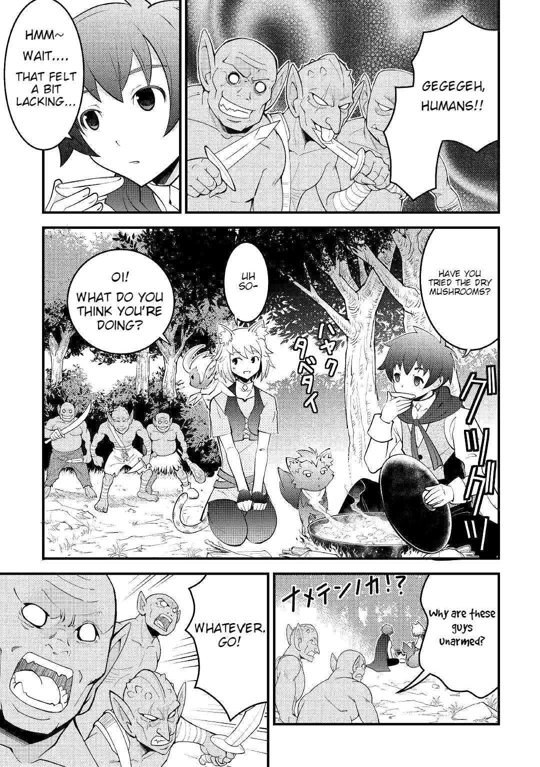 Kamisama Ni Kago 2 Nin Bun Moraimashita Chapter 8 page 2 - 