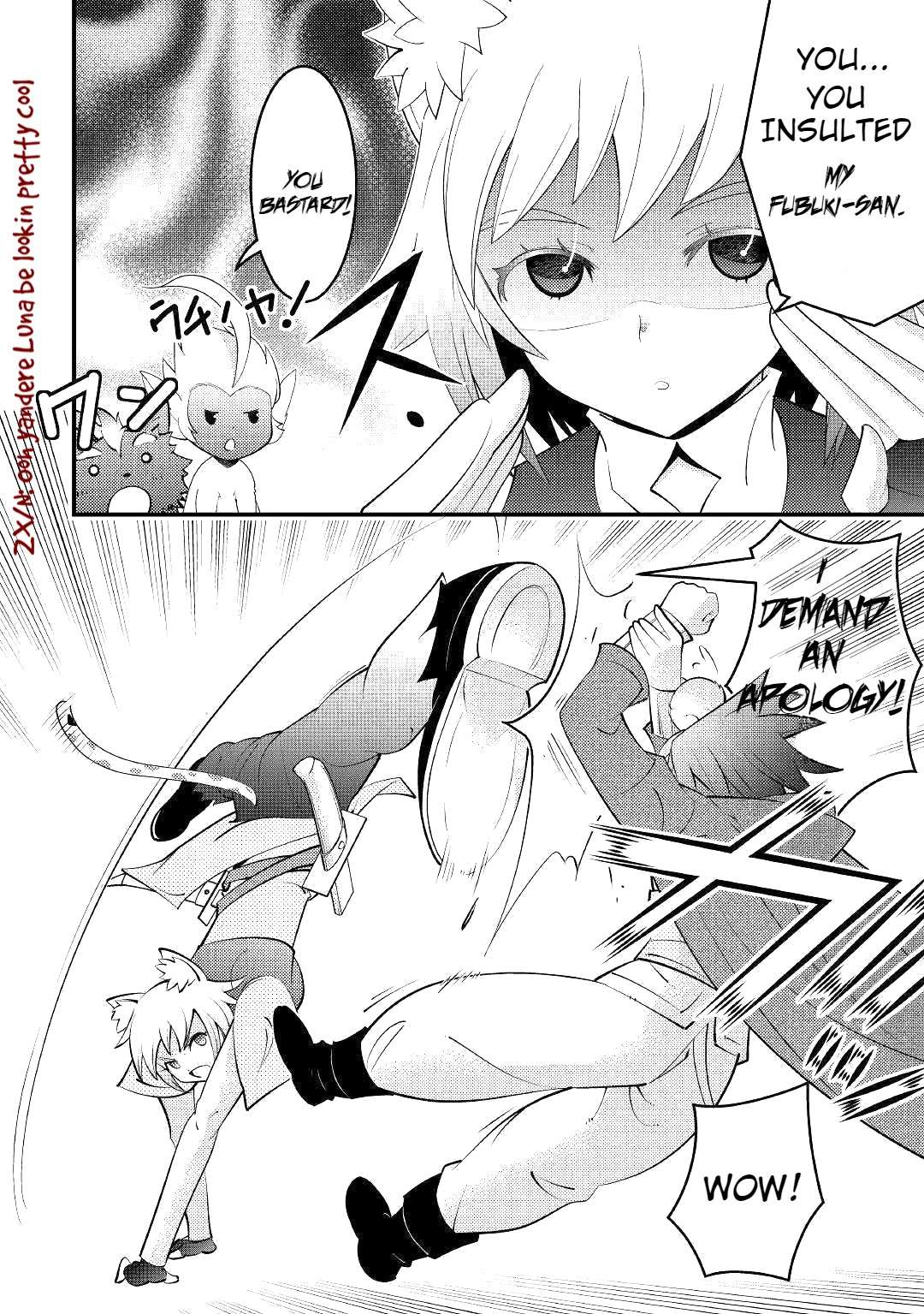 Kamisama Ni Kago 2 Nin Bun Moraimashita Chapter 8 page 13 - 