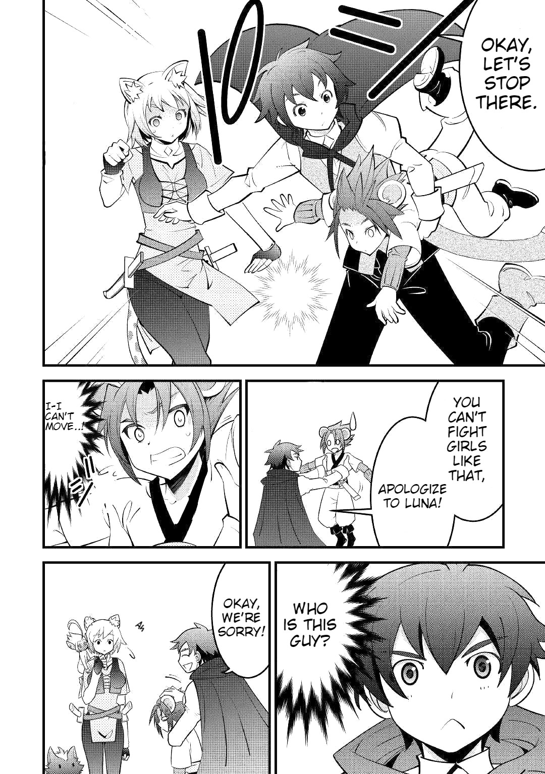 Kamisama Ni Kago 2 Nin Bun Moraimashita Chapter 8 page 15 - 
