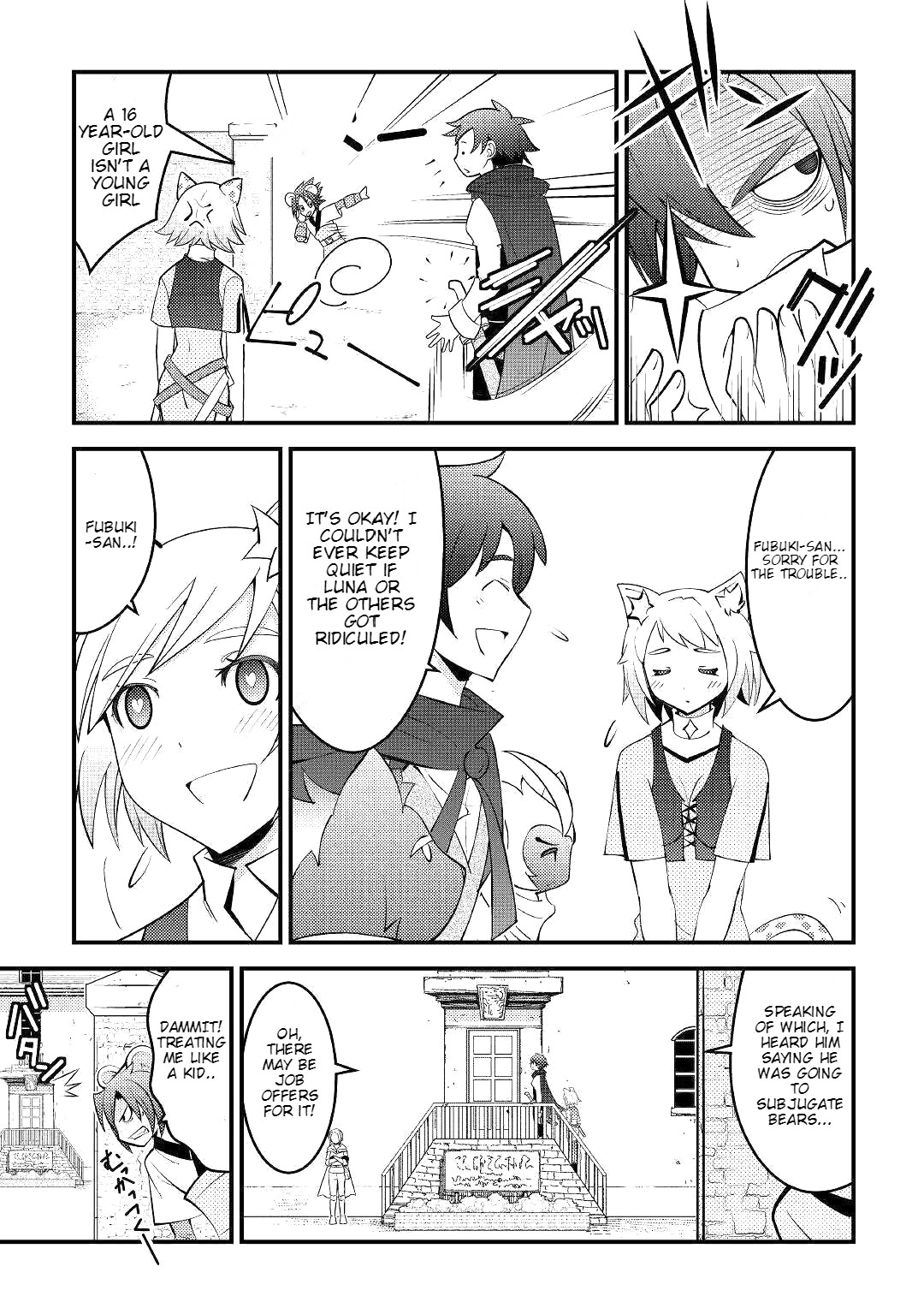 Kamisama Ni Kago 2 Nin Bun Moraimashita Chapter 8 page 16 - 