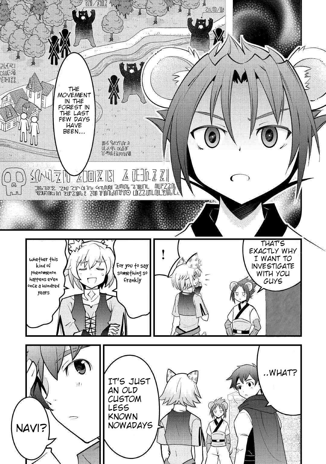 Kamisama Ni Kago 2 Nin Bun Moraimashita Chapter 8 page 20 - 