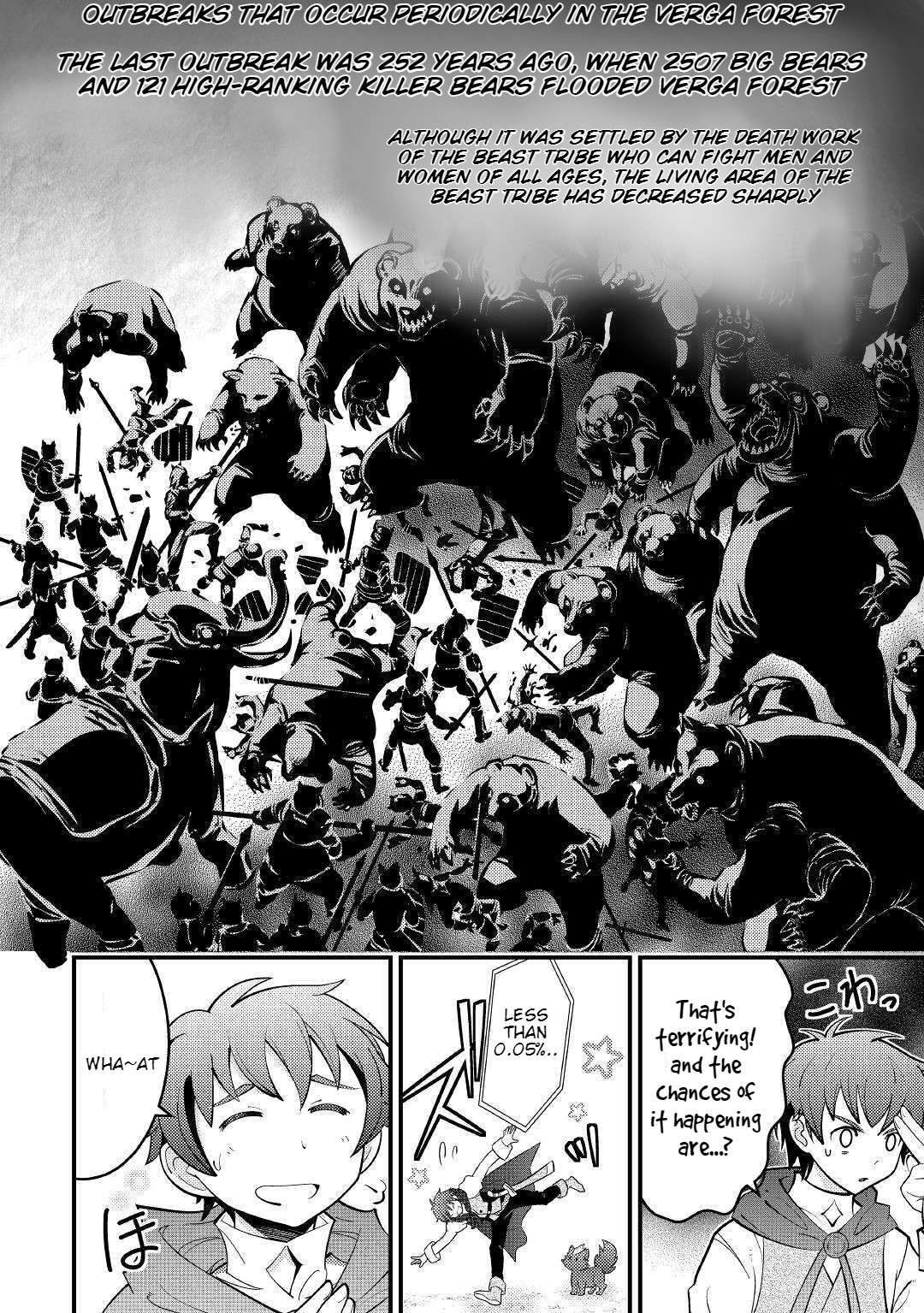 Kamisama Ni Kago 2 Nin Bun Moraimashita Chapter 8 page 21 - 