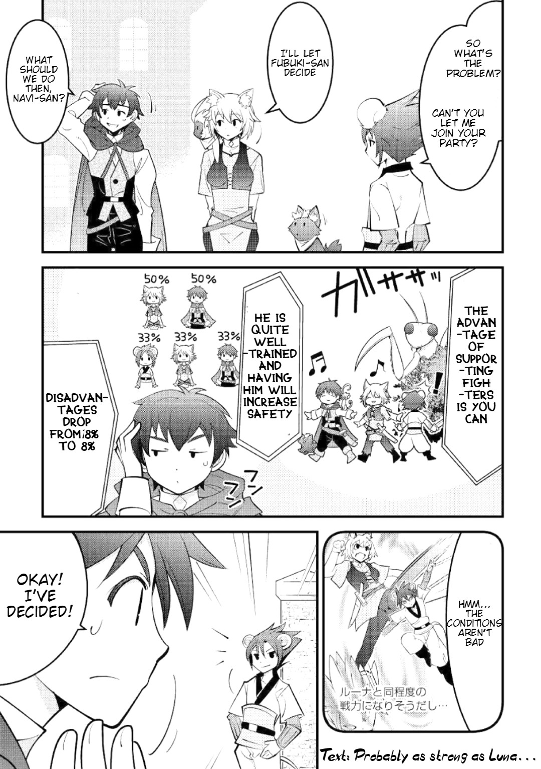 Kamisama Ni Kago 2 Nin Bun Moraimashita Chapter 8 page 22 - 