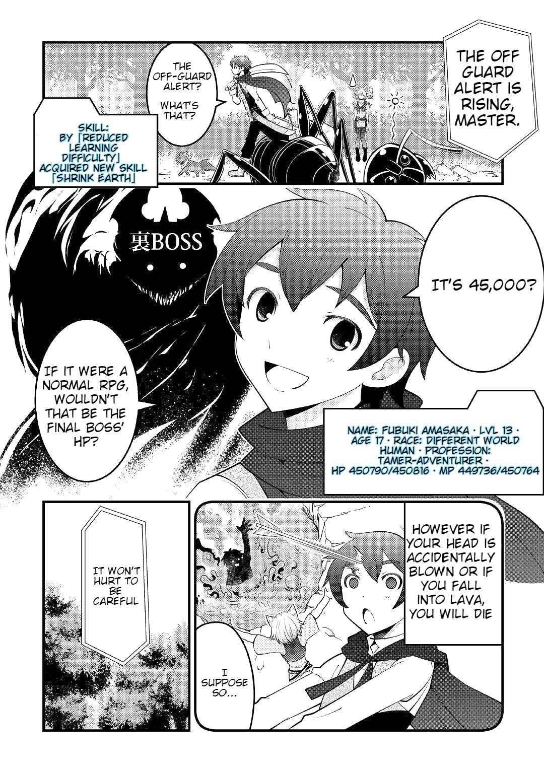 Kamisama Ni Kago 2 Nin Bun Moraimashita Chapter 8 page 5 - 