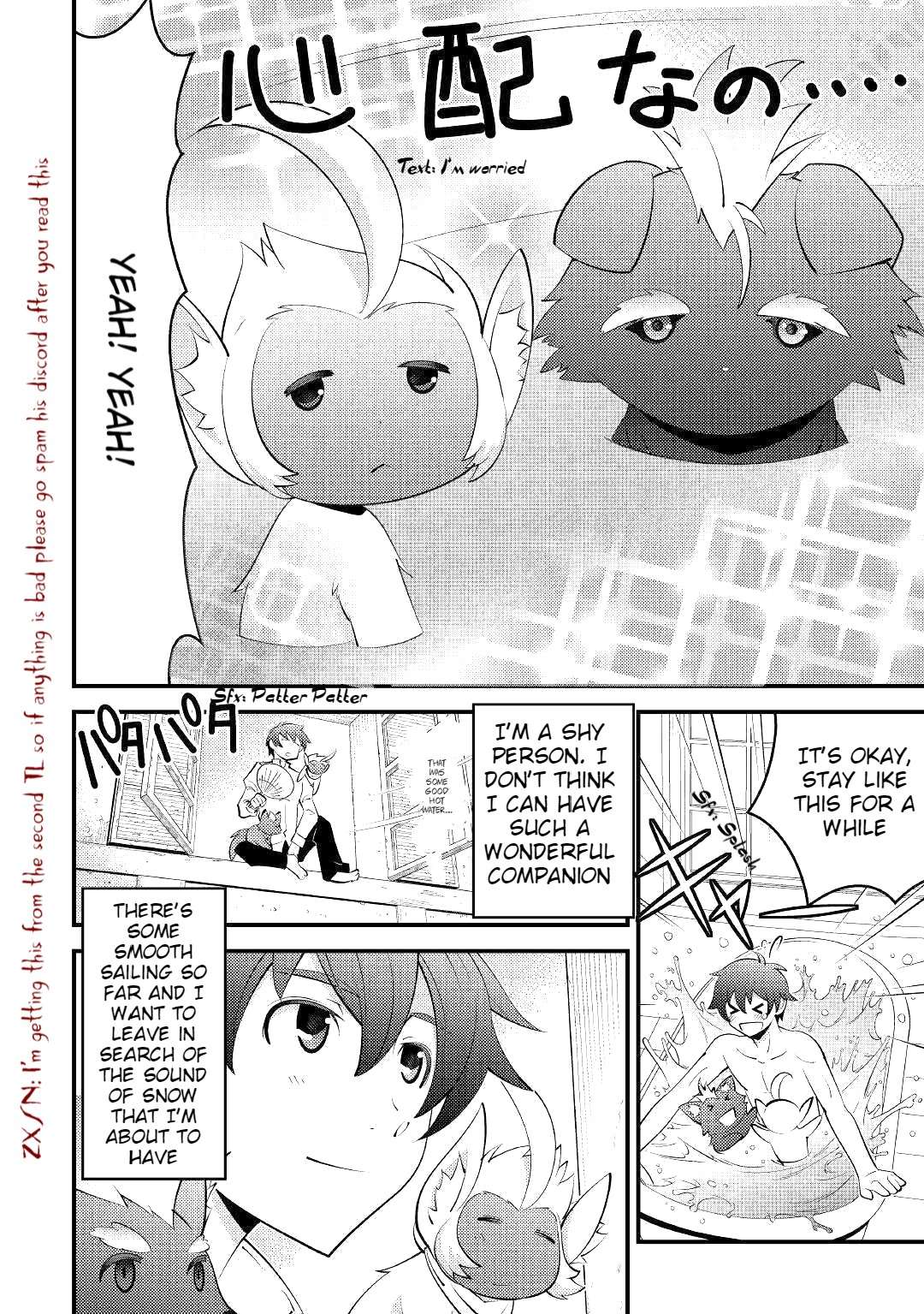 Kamisama Ni Kago 2 Nin Bun Moraimashita Chapter 8 page 7 - 