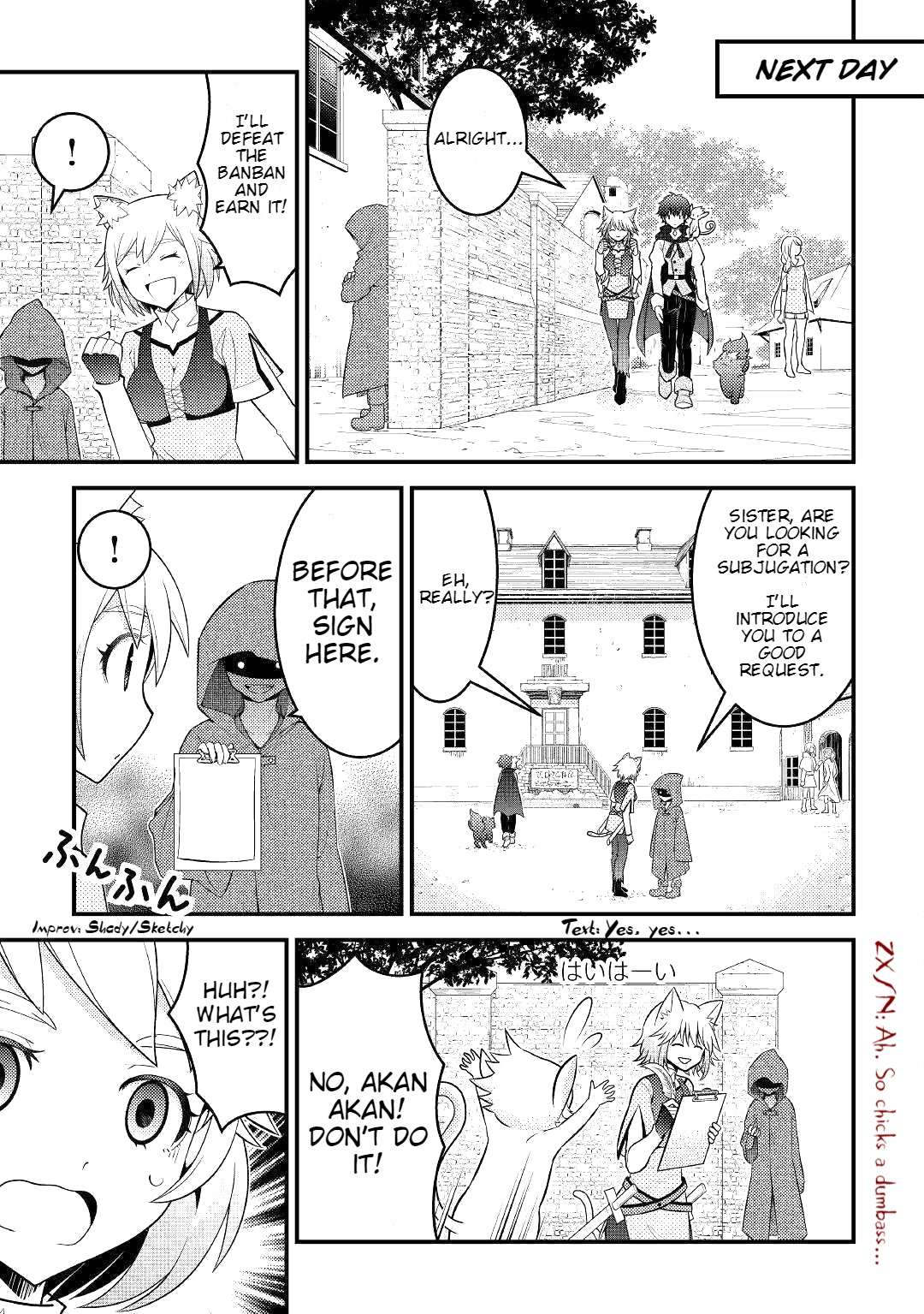 Kamisama Ni Kago 2 Nin Bun Moraimashita Chapter 8 page 10 - 