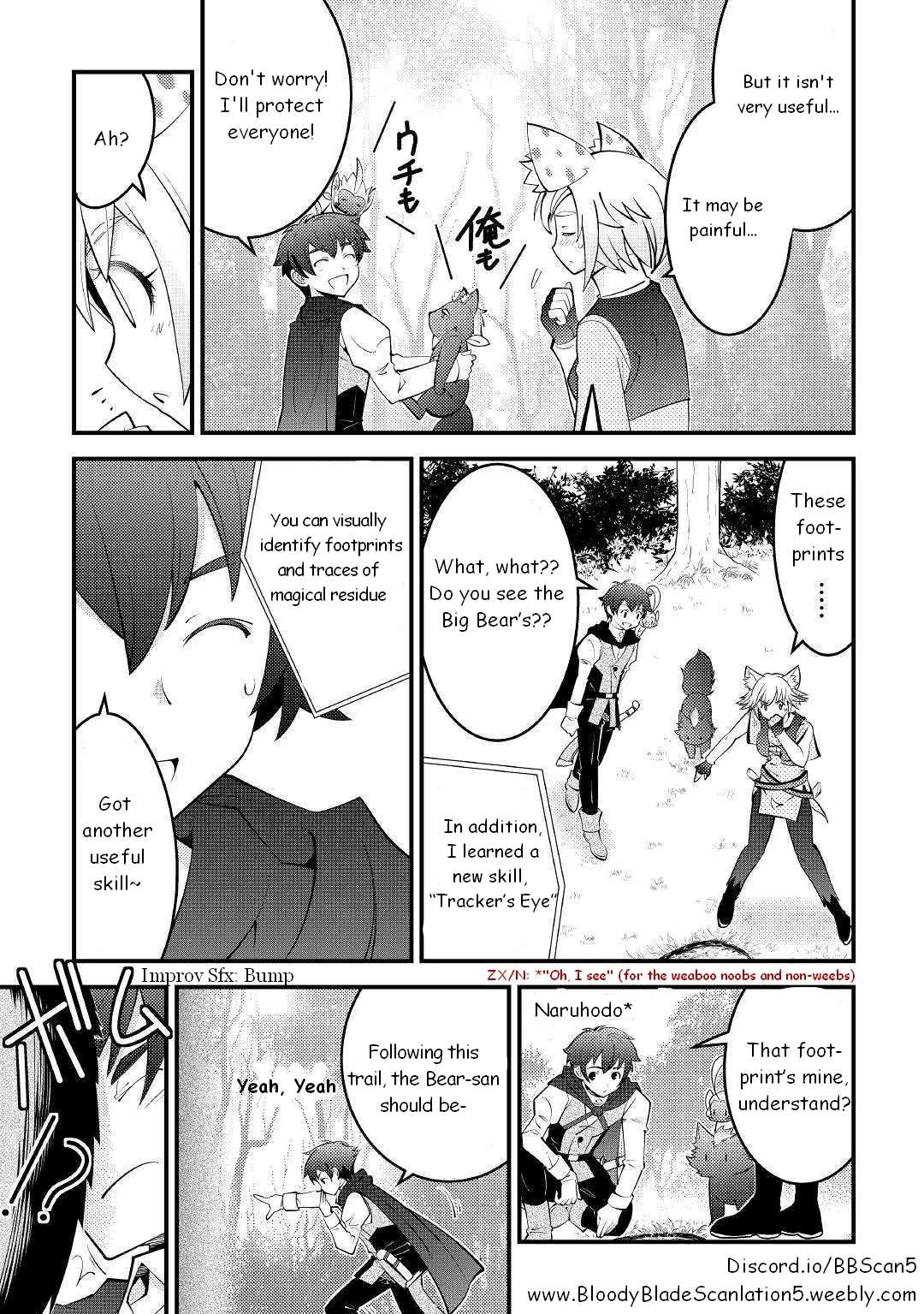 Kamisama Ni Kago 2 Nin Bun Moraimashita Chapter 9 page 11 - 