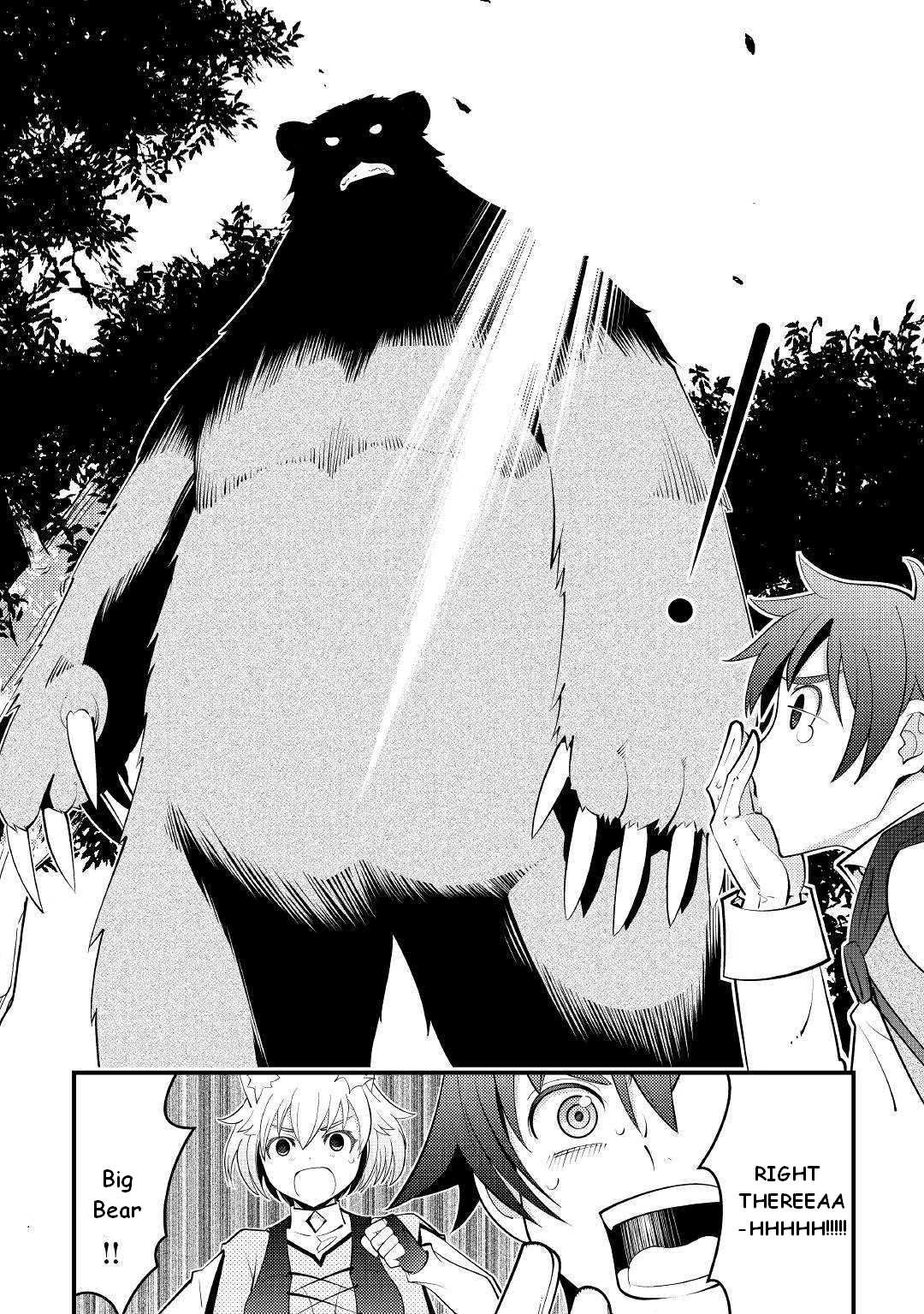 Kamisama Ni Kago 2 Nin Bun Moraimashita Chapter 9 page 12 - 