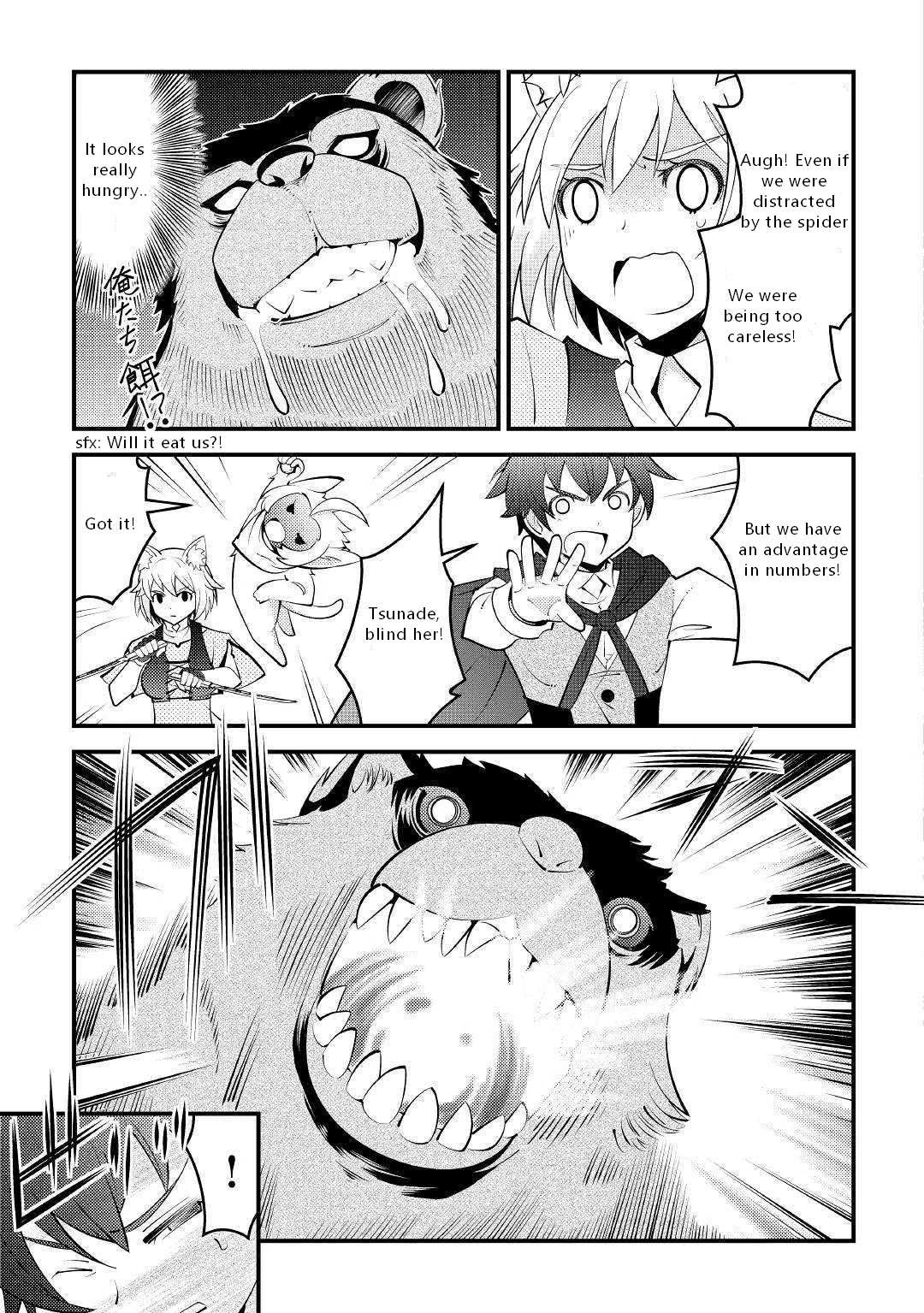 Kamisama Ni Kago 2 Nin Bun Moraimashita Chapter 9 page 13 - 