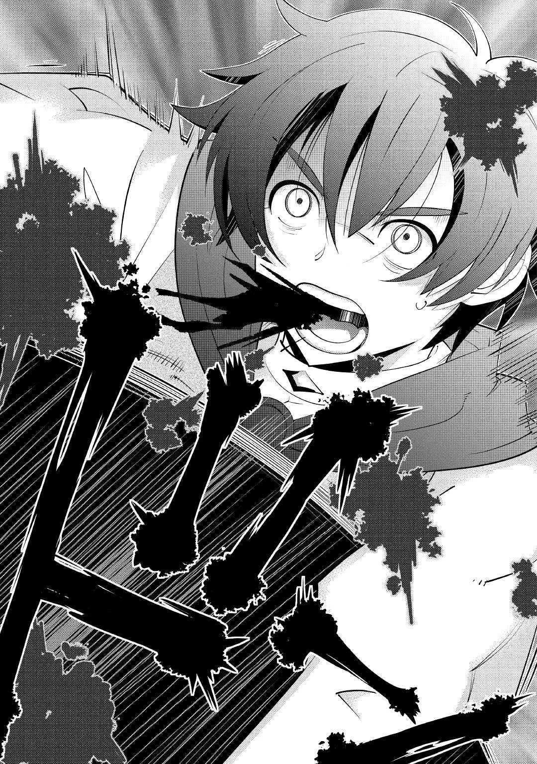 Kamisama Ni Kago 2 Nin Bun Moraimashita Chapter 9 page 15 - 