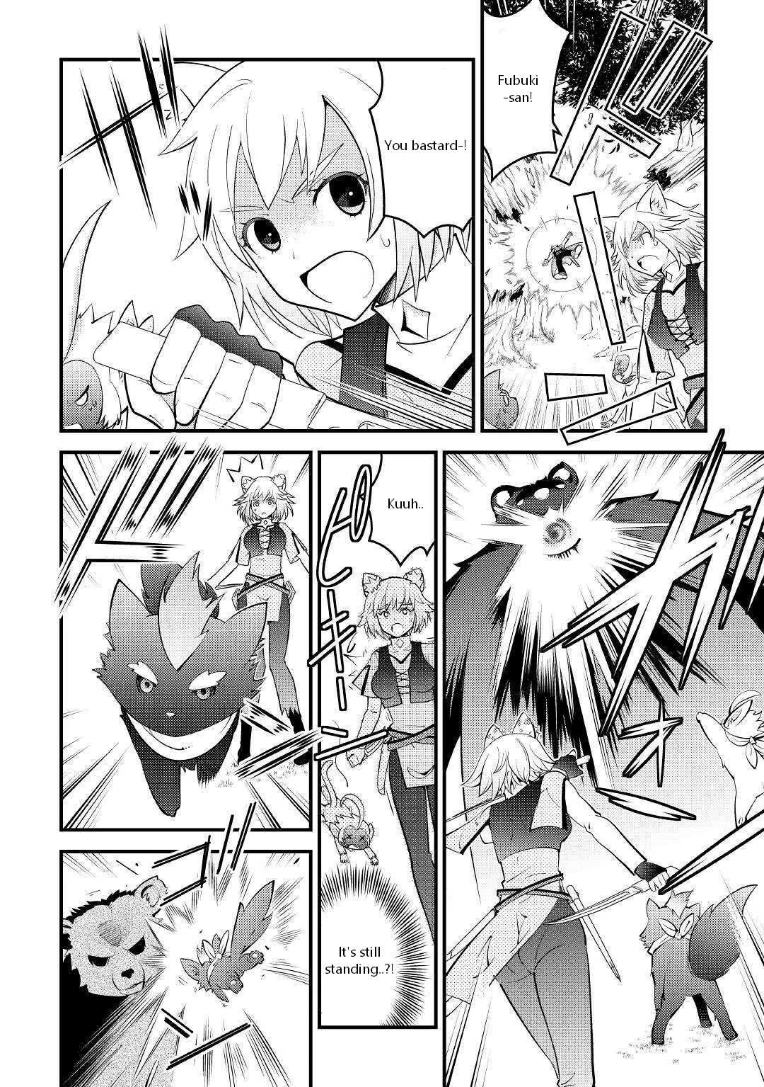Kamisama Ni Kago 2 Nin Bun Moraimashita Chapter 9 page 16 - 