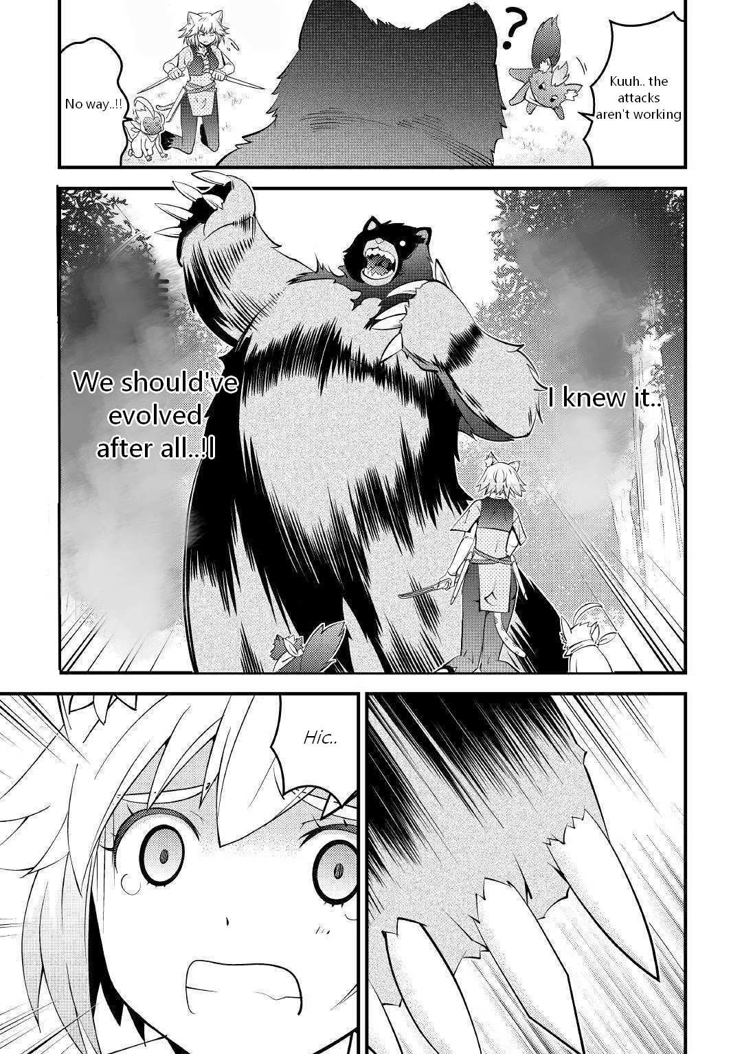 Kamisama Ni Kago 2 Nin Bun Moraimashita Chapter 9 page 17 - 