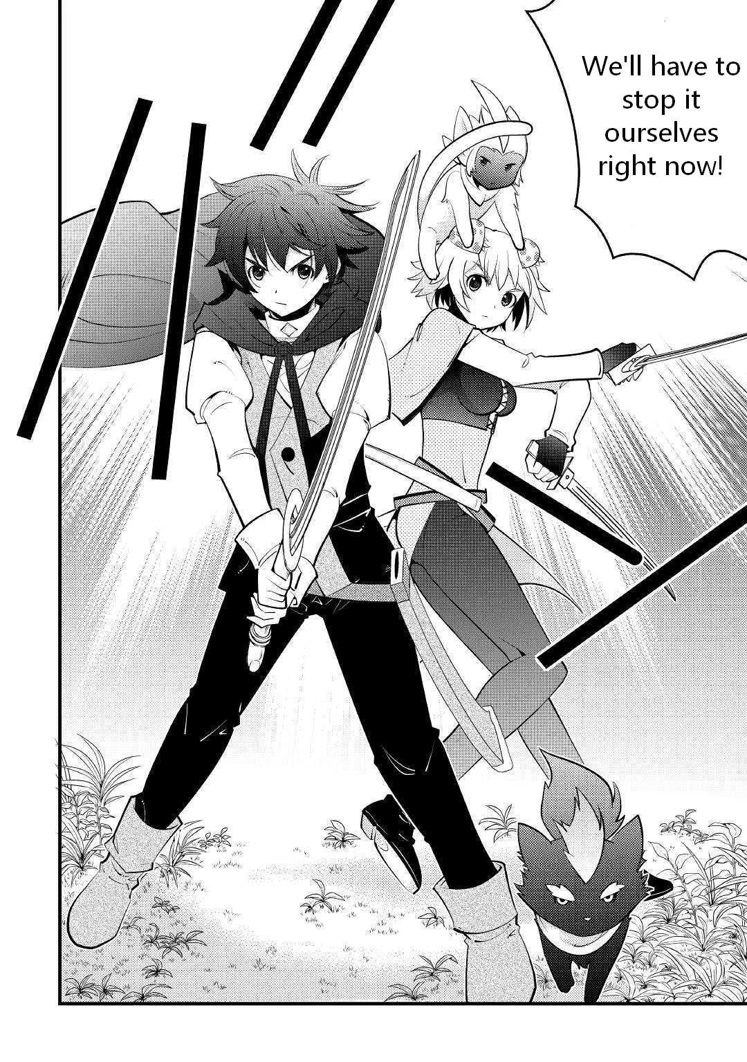 Kamisama Ni Kago 2 Nin Bun Moraimashita Chapter 9 page 24 - 