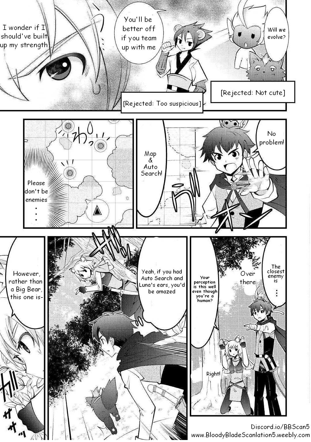 Kamisama Ni Kago 2 Nin Bun Moraimashita Chapter 9 page 5 - 