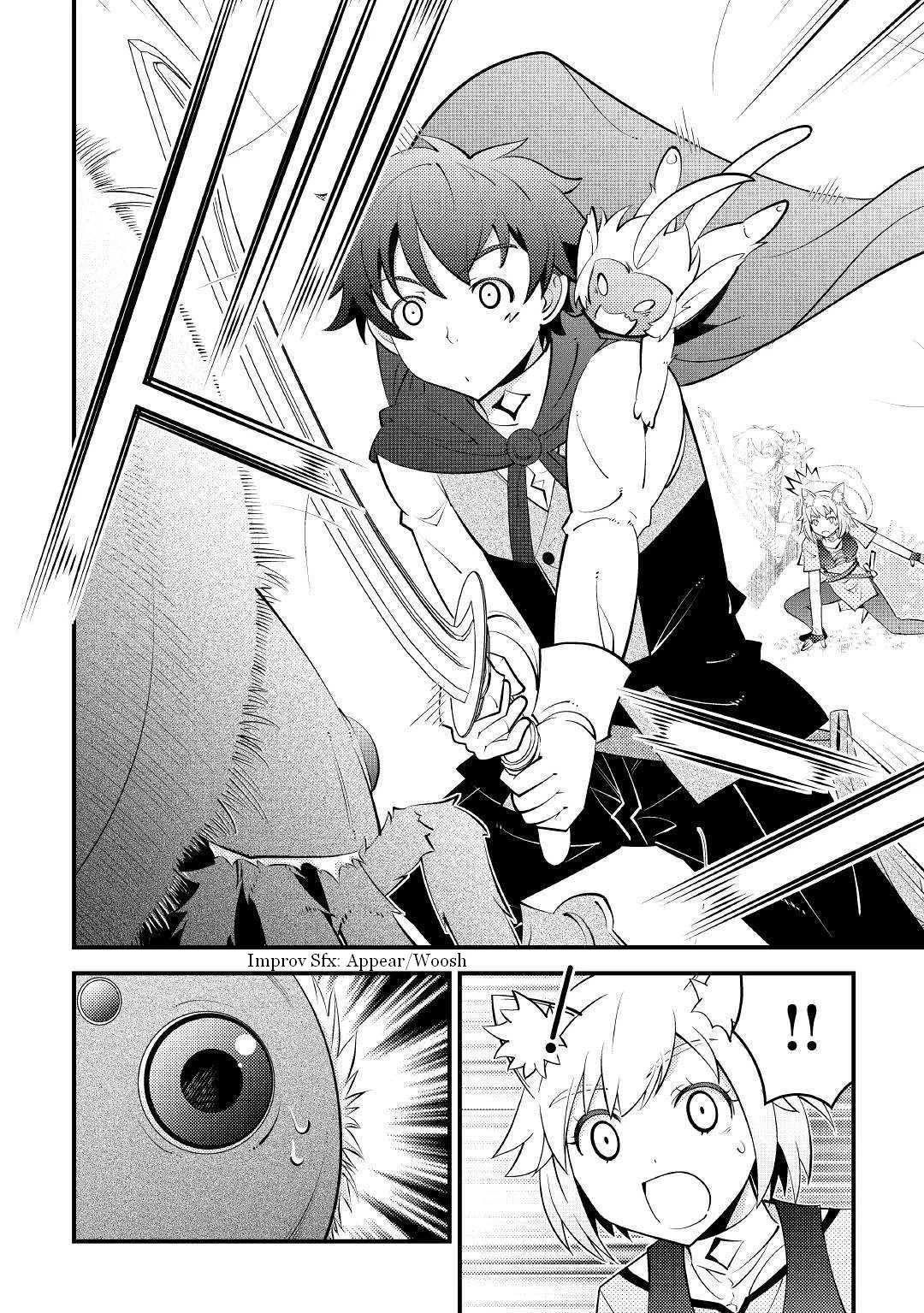 Kamisama Ni Kago 2 Nin Bun Moraimashita Chapter 9 page 8 - 