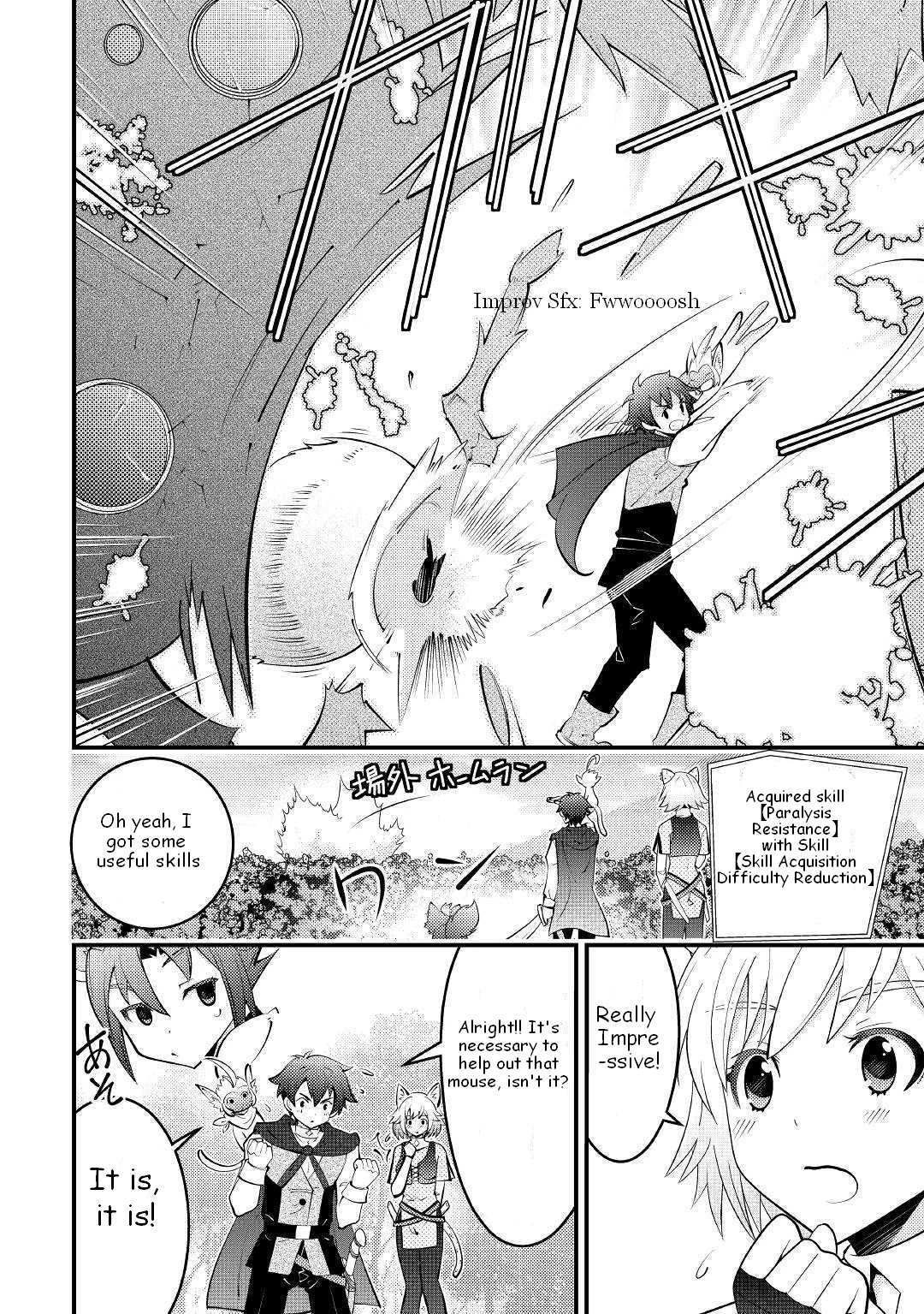 Kamisama Ni Kago 2 Nin Bun Moraimashita Chapter 9 page 10 - 